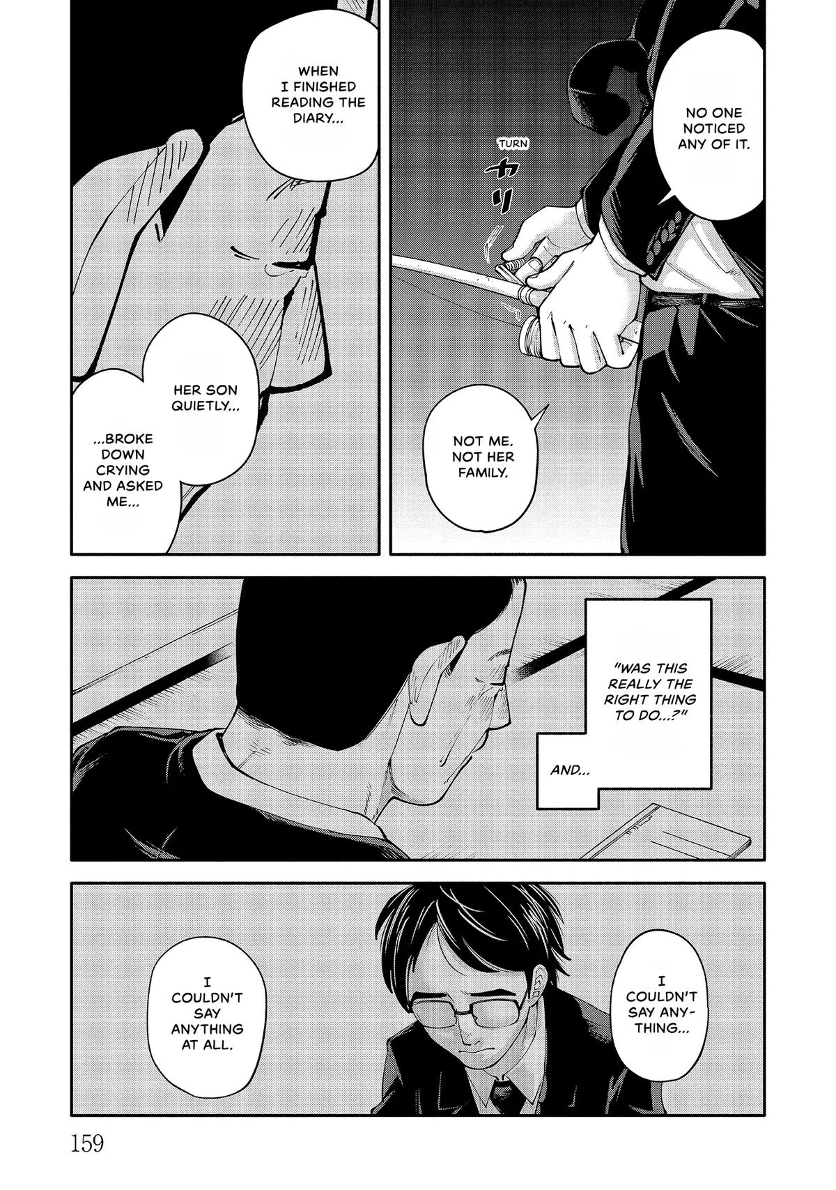 The 19th Medical Chart Chapter 9 page 17