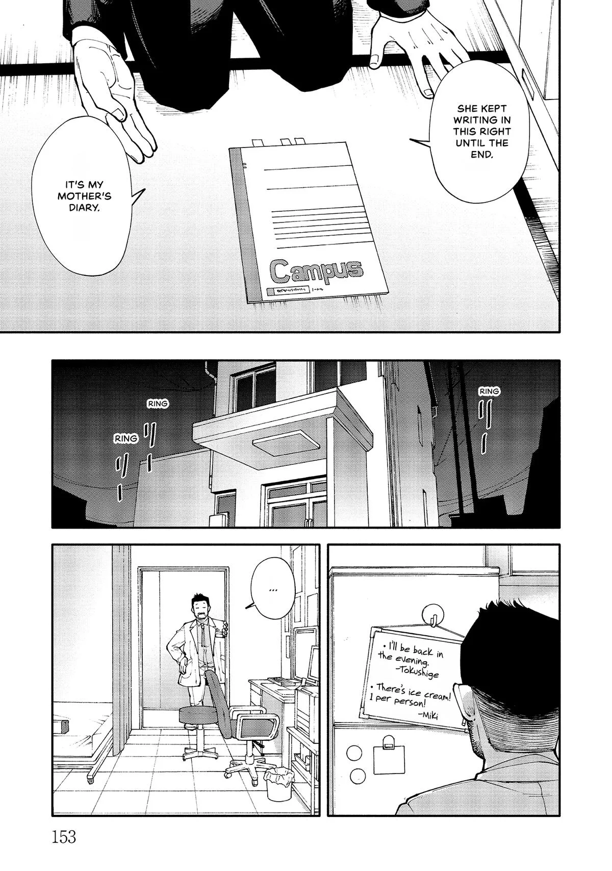 The 19th Medical Chart Chapter 9 page 11