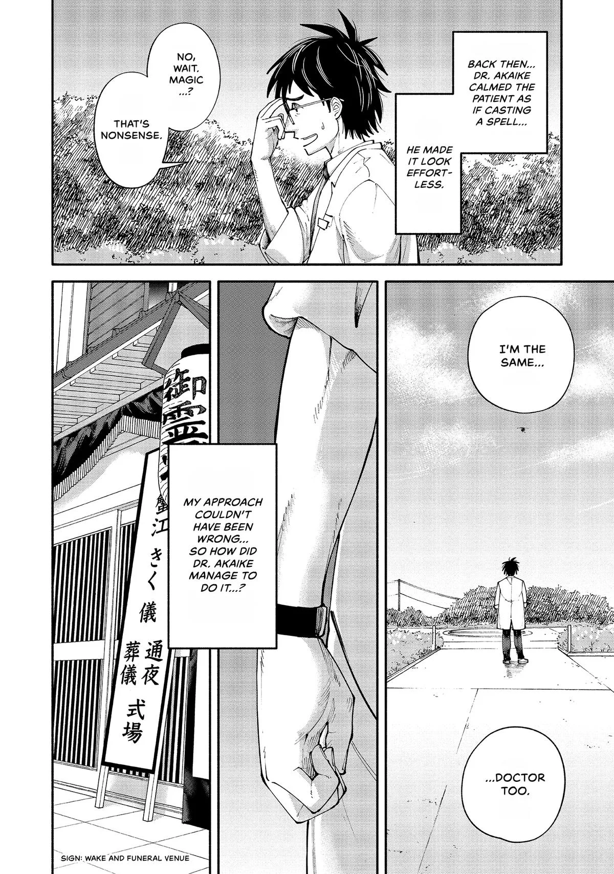 The 19th Medical Chart Chapter 9 page 8