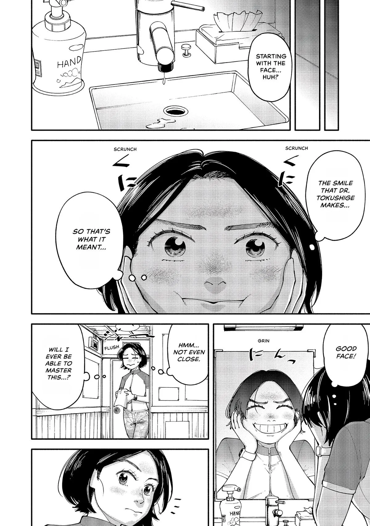 The 19th Medical Chart Chapter 9 page 26
