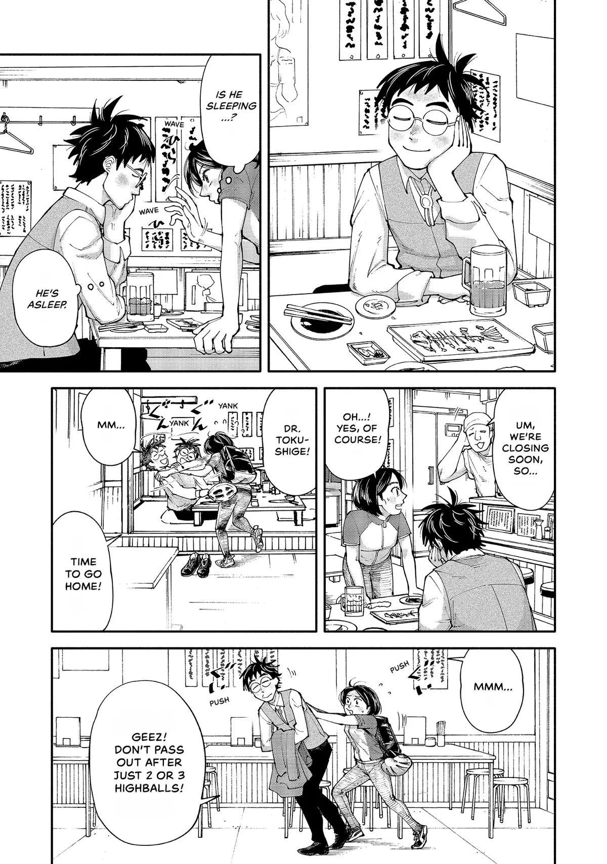 The 19th Medical Chart Chapter 9 page 27