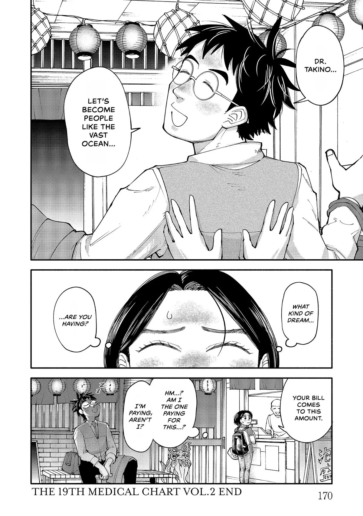 The 19th Medical Chart Chapter 9 page 28