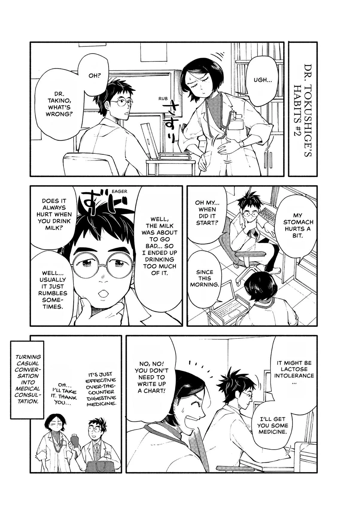 The 19th Medical Chart Chapter 9 page 31
