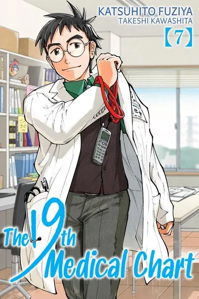 The 19th Medical Chart cover