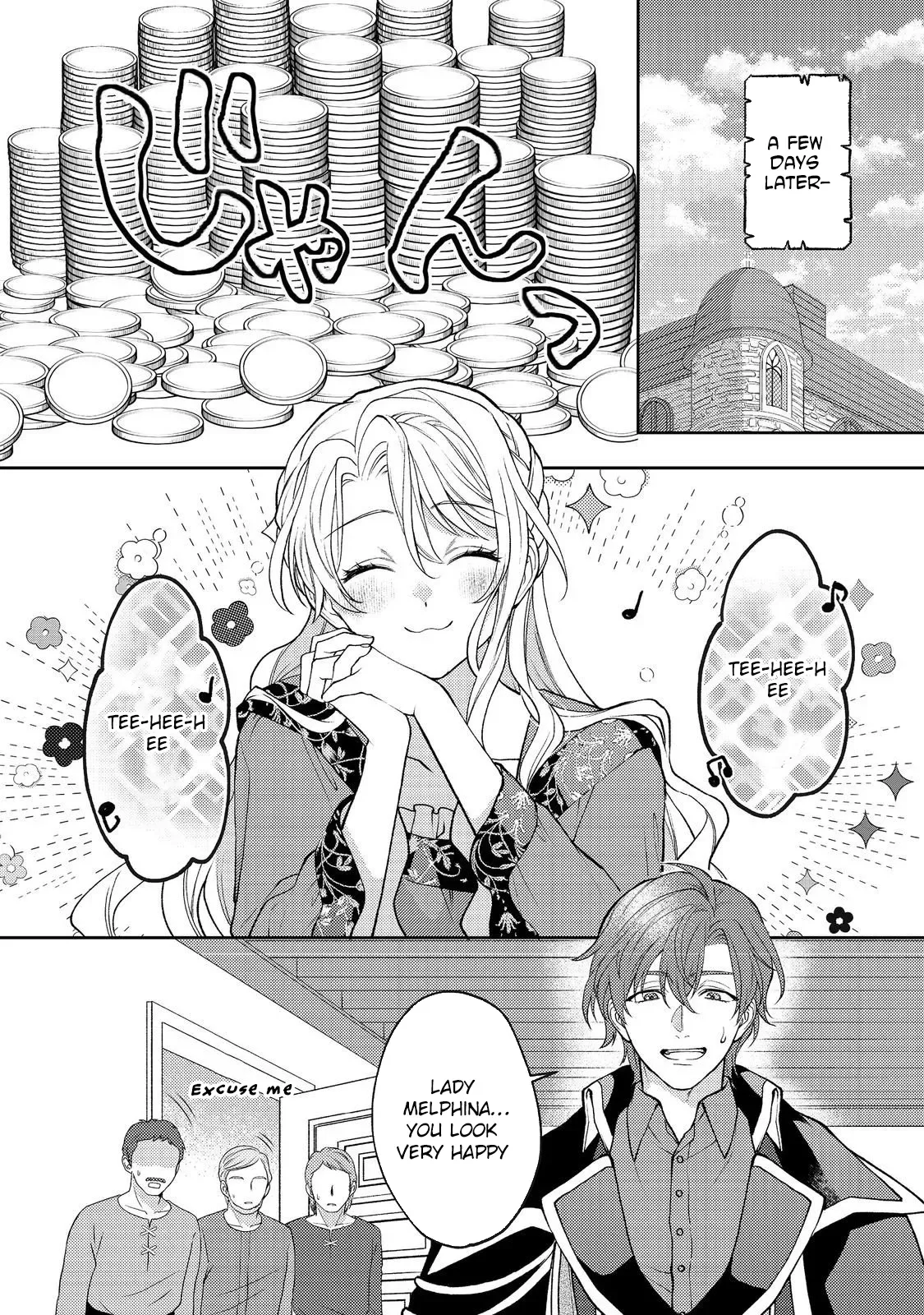 The Abandoned Duchess Simply Wishes for a Peaceful Life Chapter 10 page 14