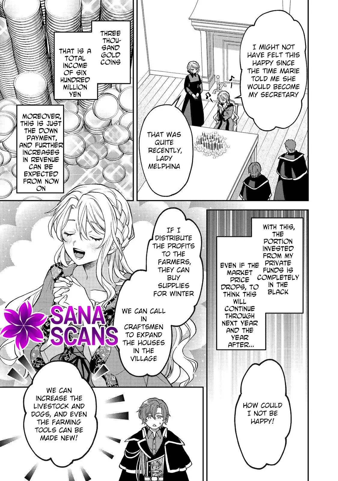 The Abandoned Duchess Simply Wishes for a Peaceful Life Chapter 10 page 15