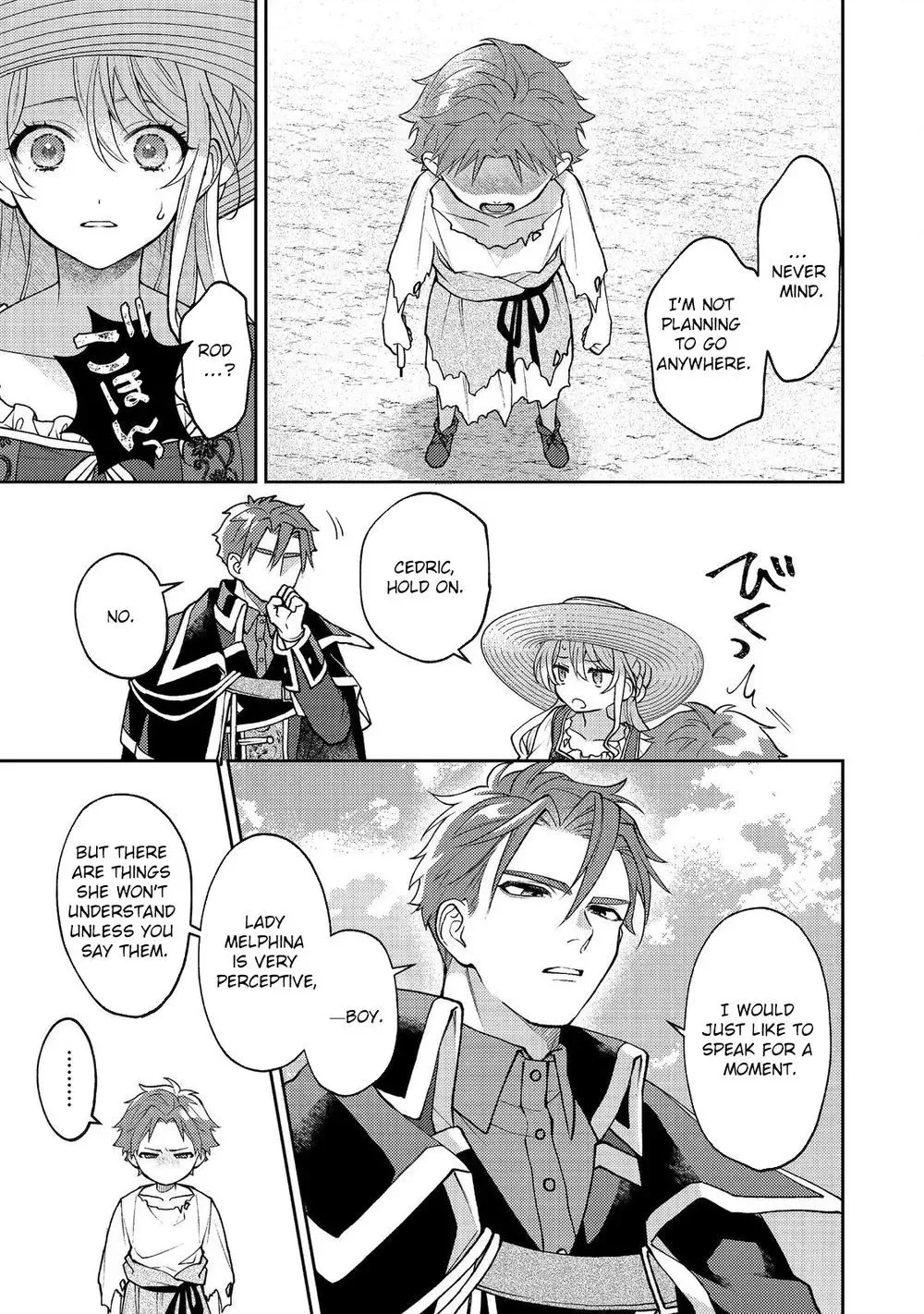 The Abandoned Duchess Simply Wishes for a Peaceful Life Chapter 12 page 23