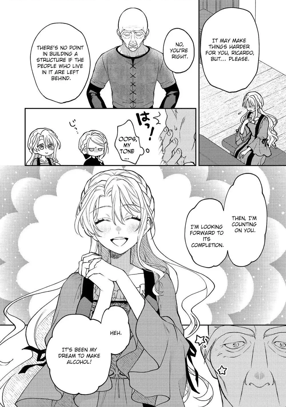 The Abandoned Duchess Simply Wishes for a Peaceful Life Chapter 12 page 14