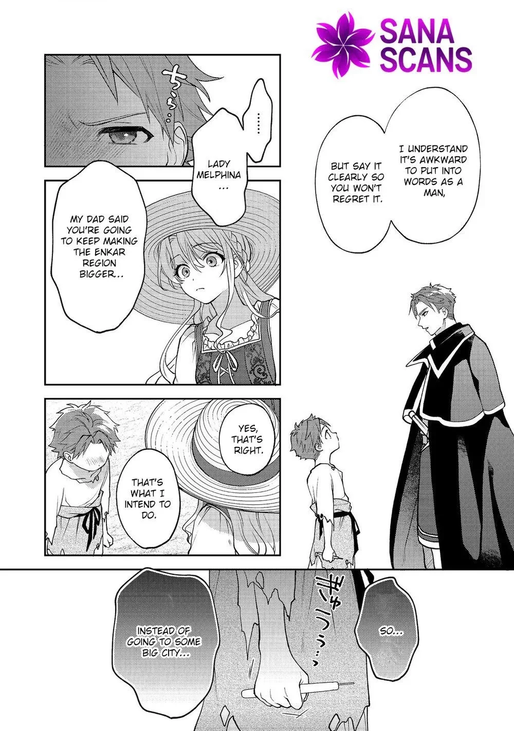 The Abandoned Duchess Simply Wishes for a Peaceful Life Chapter 12 page 24