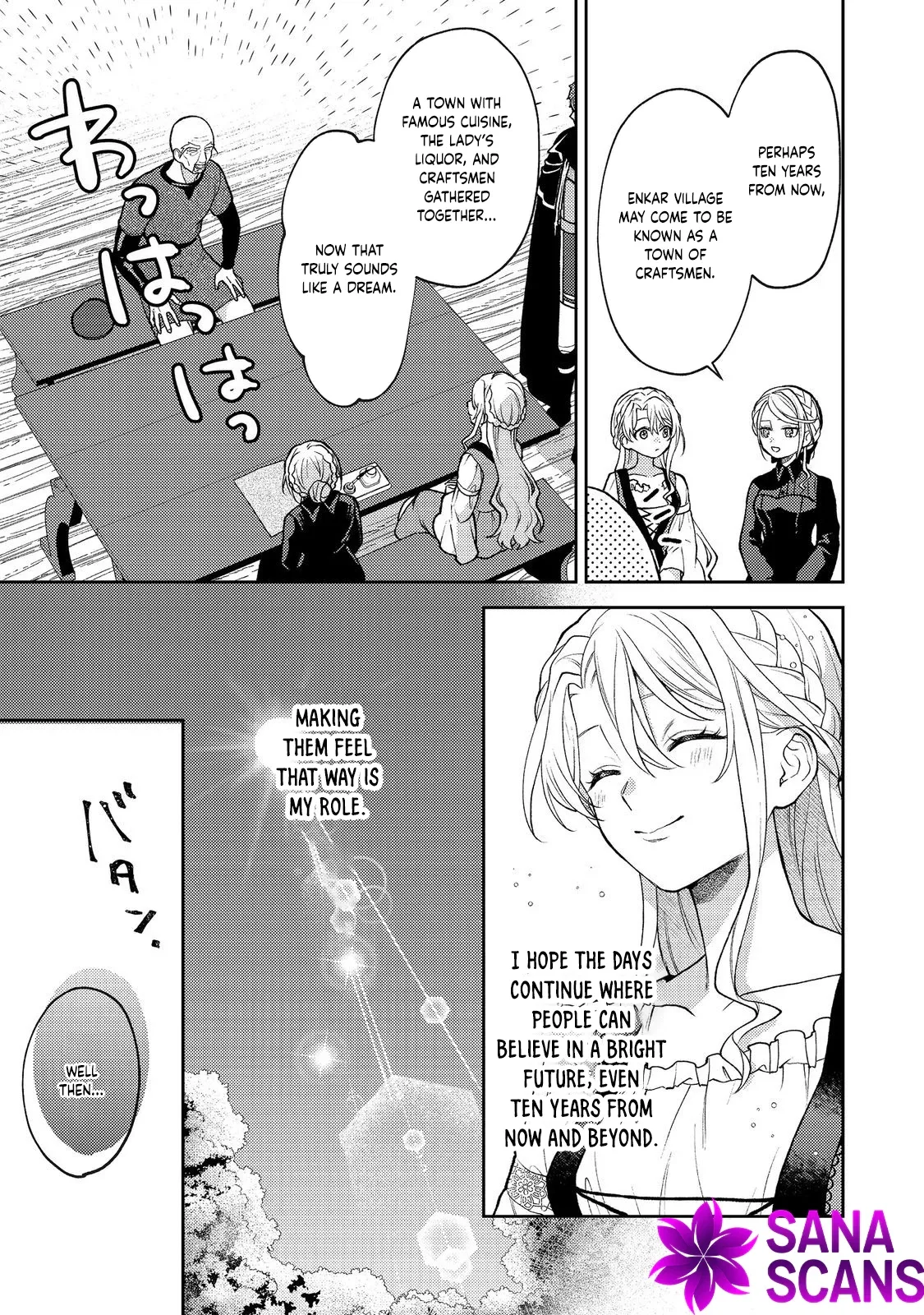 The Abandoned Duchess Simply Wishes for a Peaceful Life Chapter 13 page 21