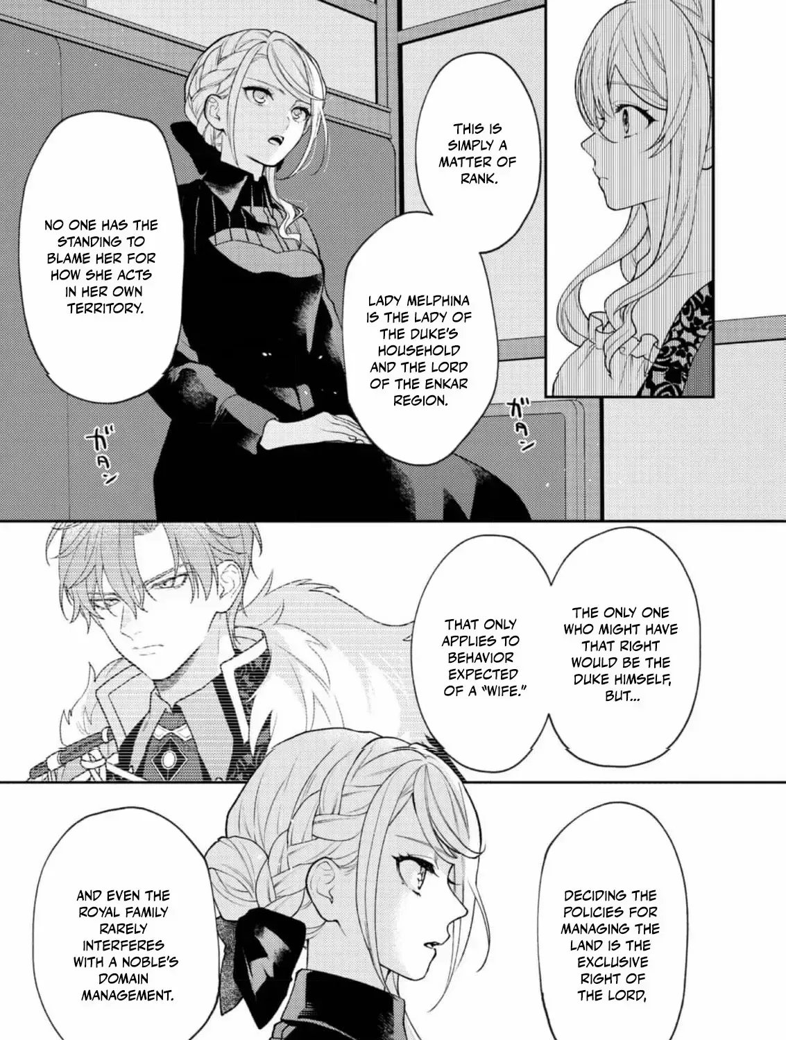 The Abandoned Duchess Simply Wishes for a Peaceful Life Chapter 3 page 14