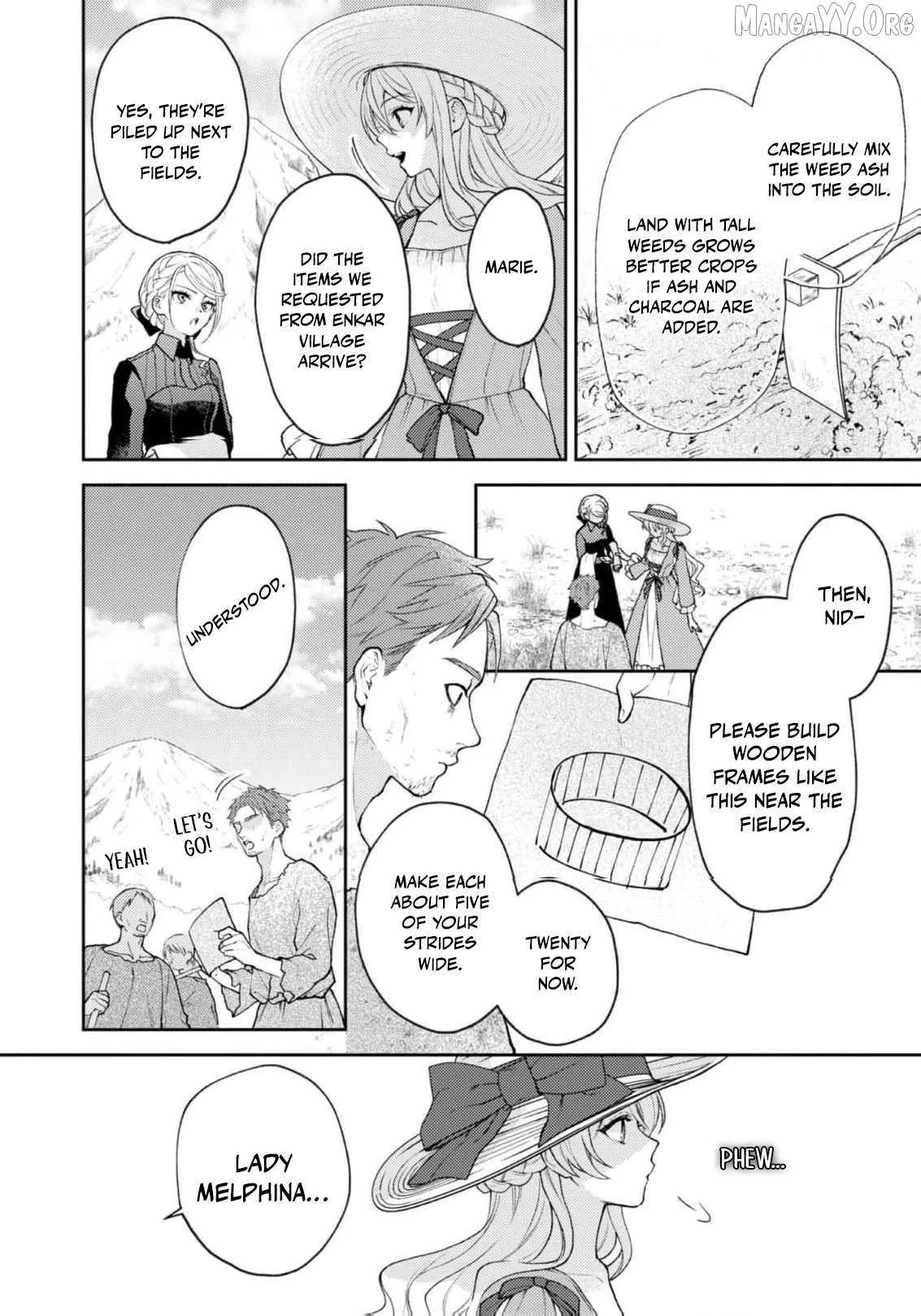 The Abandoned Duchess Simply Wishes for a Peaceful Life Chapter 5 page 15