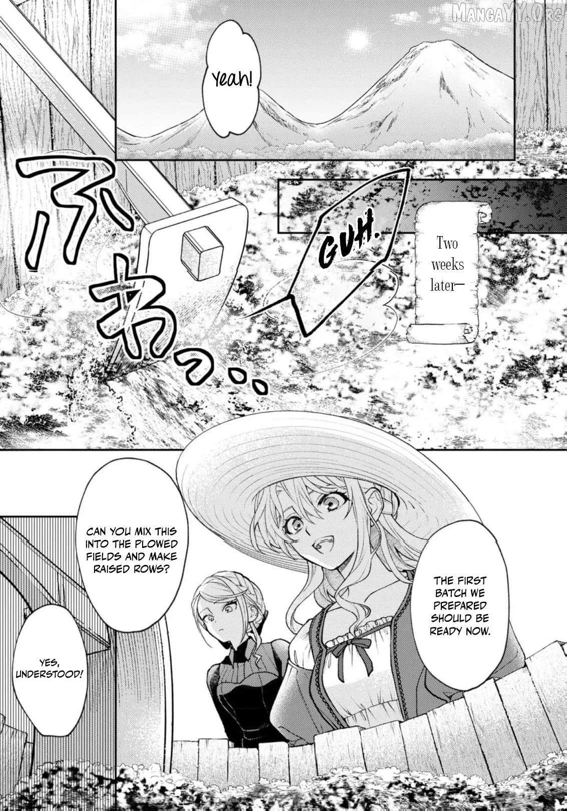 The Abandoned Duchess Simply Wishes for a Peaceful Life Chapter 5 page 20