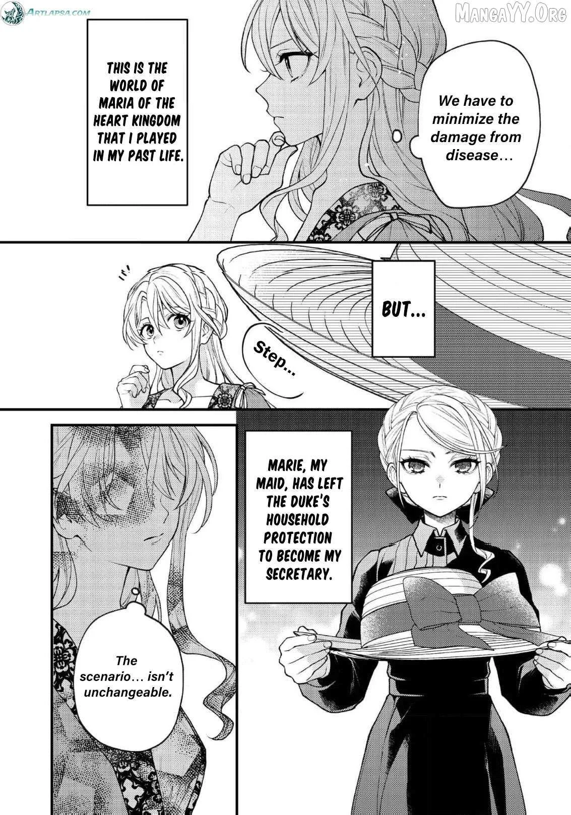 The Abandoned Duchess Simply Wishes for a Peaceful Life Chapter 6 page 31