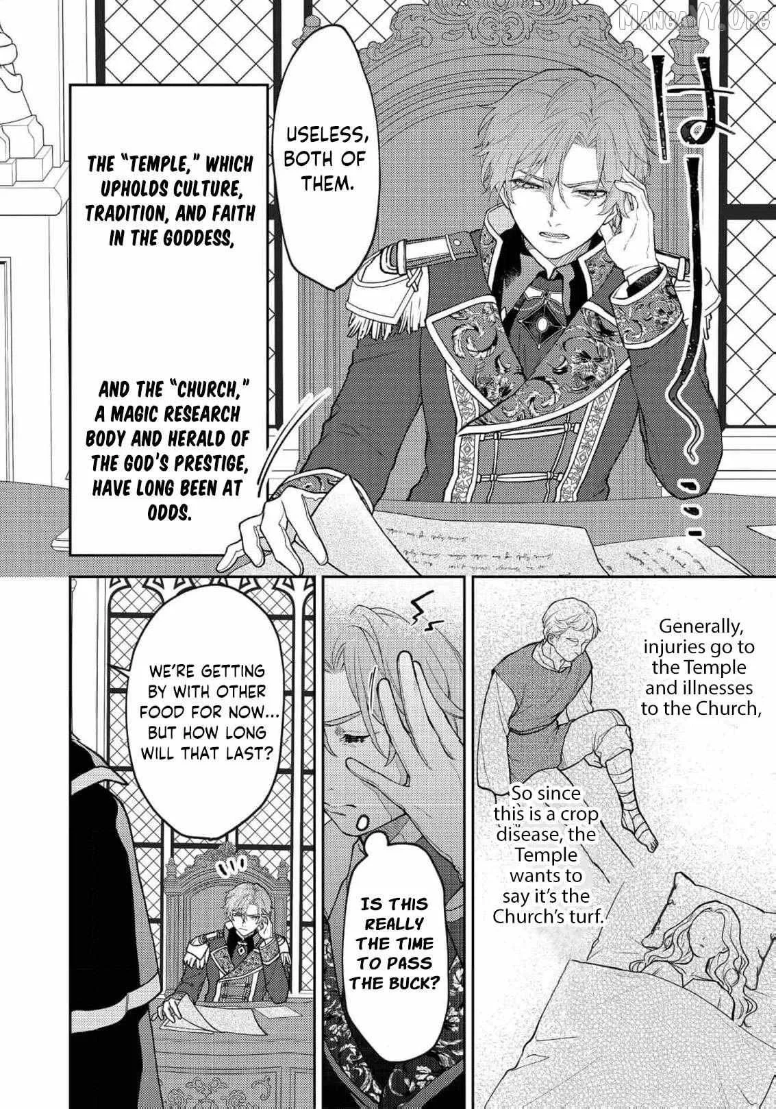 The Abandoned Duchess Simply Wishes for a Peaceful Life Chapter 7 page 13