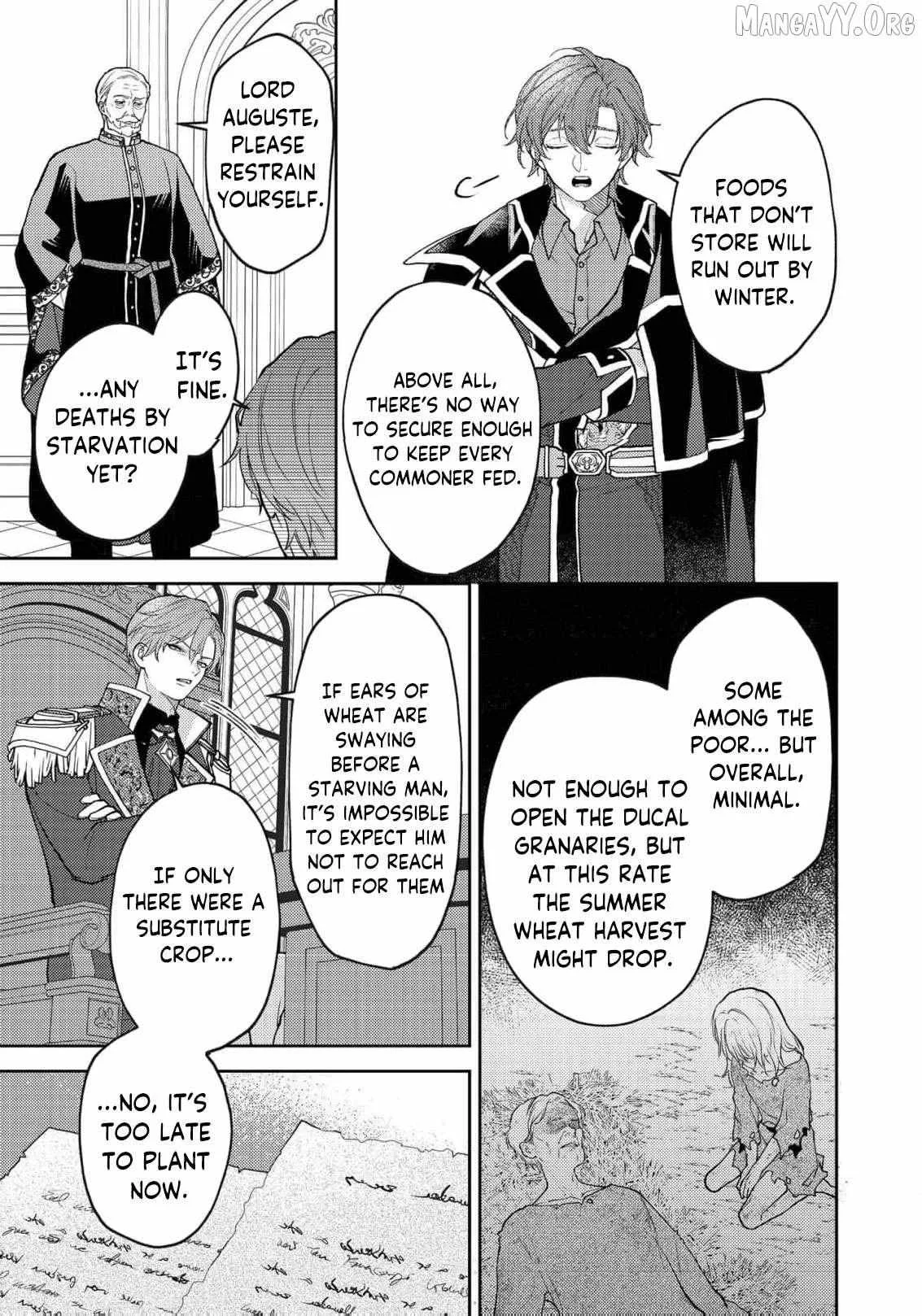 The Abandoned Duchess Simply Wishes for a Peaceful Life Chapter 7 page 14