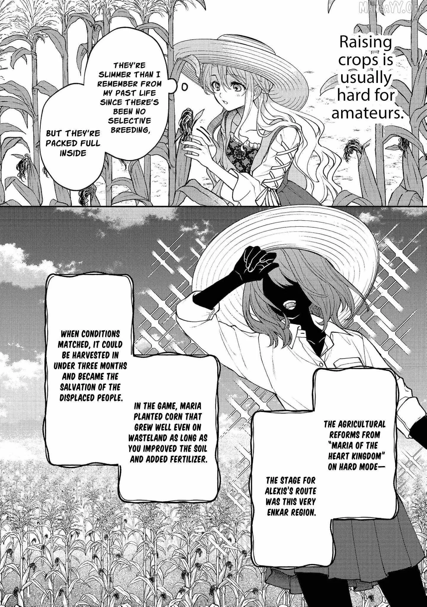 The Abandoned Duchess Simply Wishes for a Peaceful Life Chapter 7 page 5