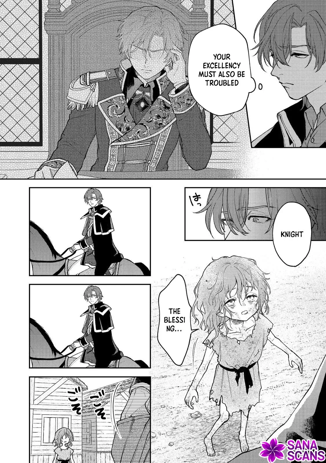 The Abandoned Duchess Simply Wishes for a Peaceful Life Chapter 8 page 2
