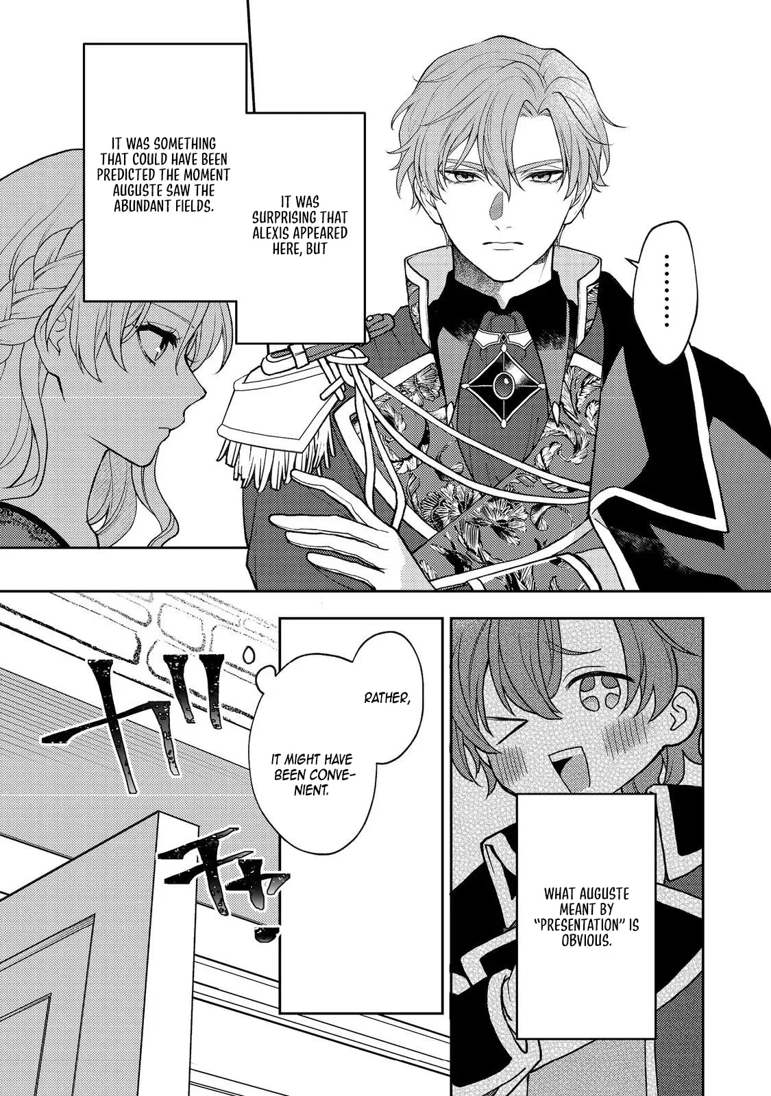 The Abandoned Duchess Simply Wishes for a Peaceful Life Chapter 9 page 11