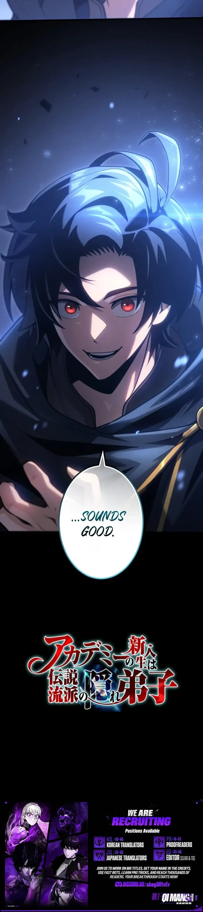 The Academy's New Student Is the Hidden Disciple of a Legendary Sect Chapter 3 page 17