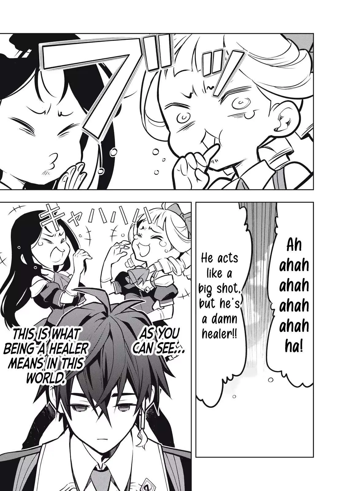 The Academy's Strongest Mob Healer ~ I Reincarnated as a Mob in a Death Game World, Got the Terrible Draw of "Healer" As My Job, and Became the Strongest Using My Knowledge of the Game Chapter 1.1 page 27
