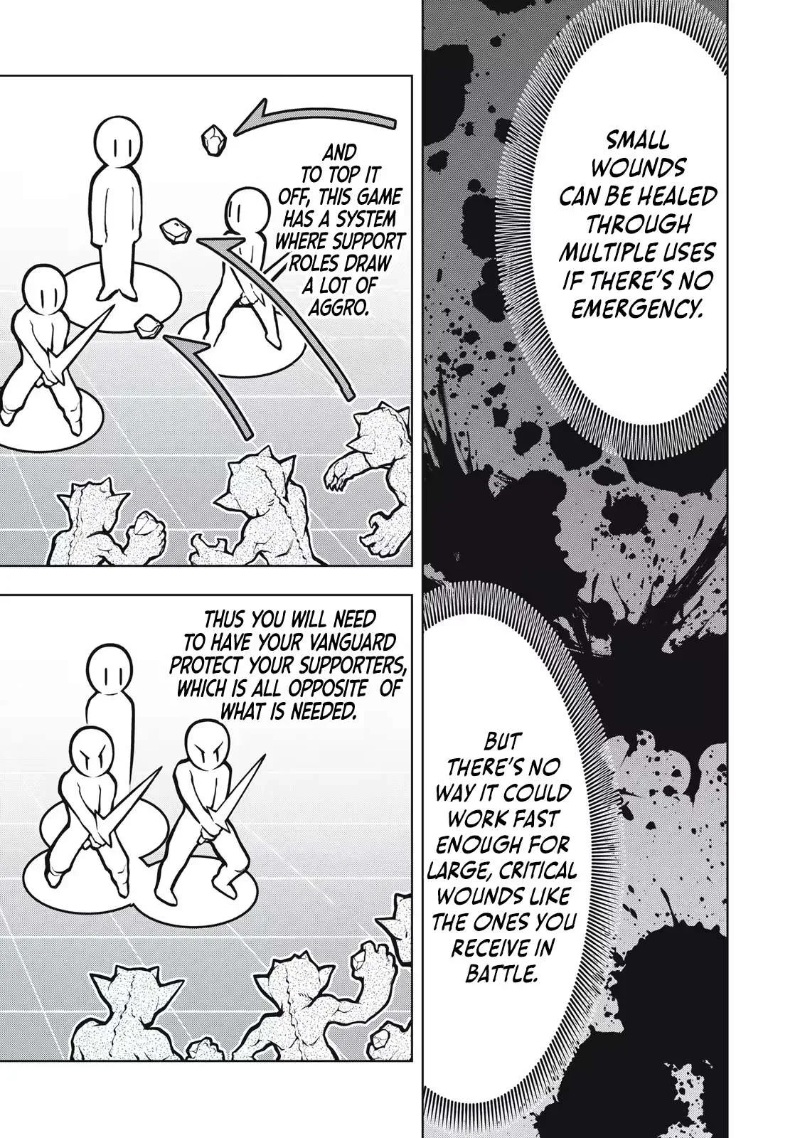 The Academy's Strongest Mob Healer ~ I Reincarnated as a Mob in a Death Game World, Got the Terrible Draw of "Healer" As My Job, and Became the Strongest Using My Knowledge of the Game Chapter 1.1 page 33