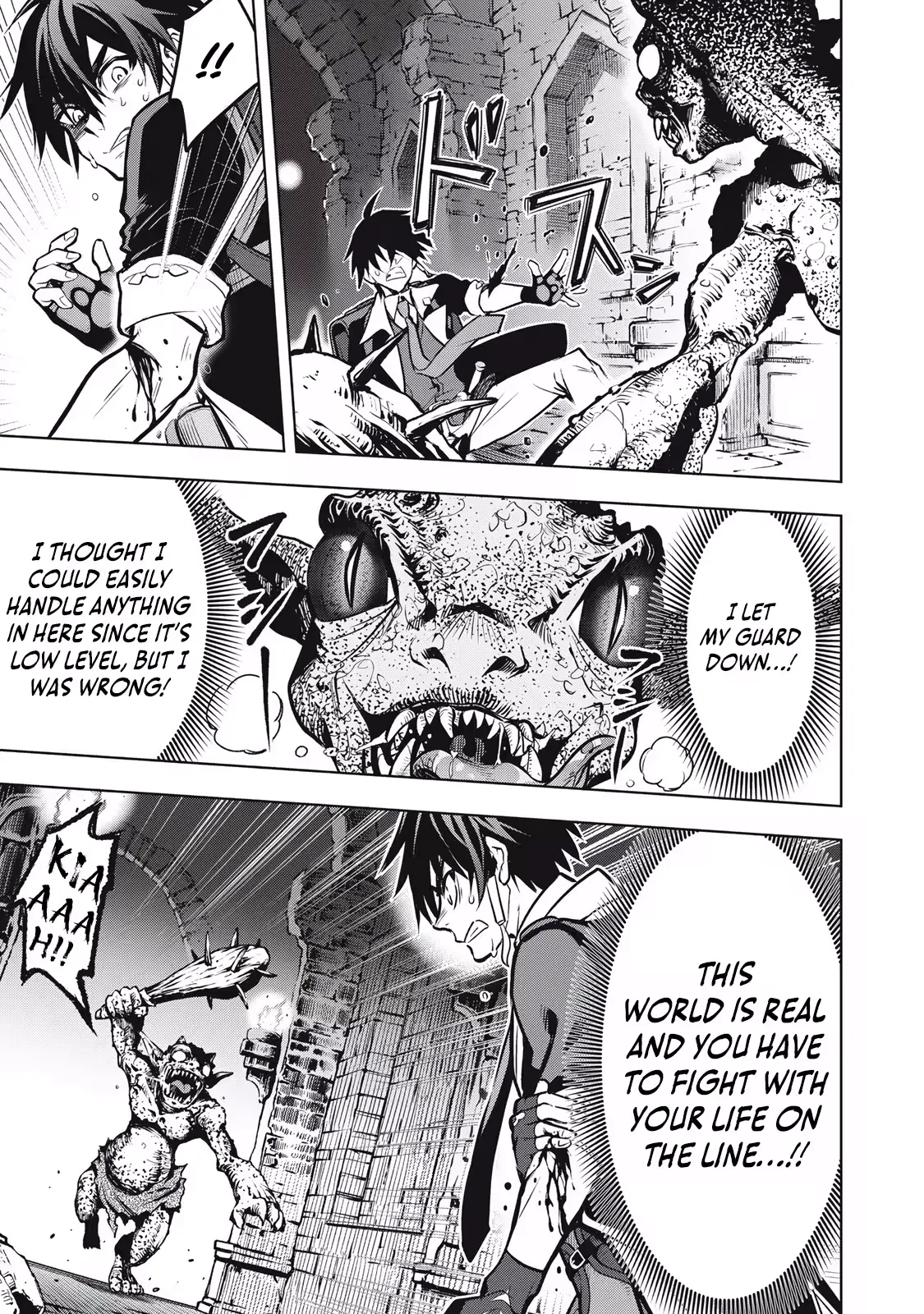 The Academy's Strongest Mob Healer ~ I Reincarnated as a Mob in a Death Game World, Got the Terrible Draw of "Healer" As My Job, and Became the Strongest Using My Knowledge of the Game Chapter 1.2 page 9