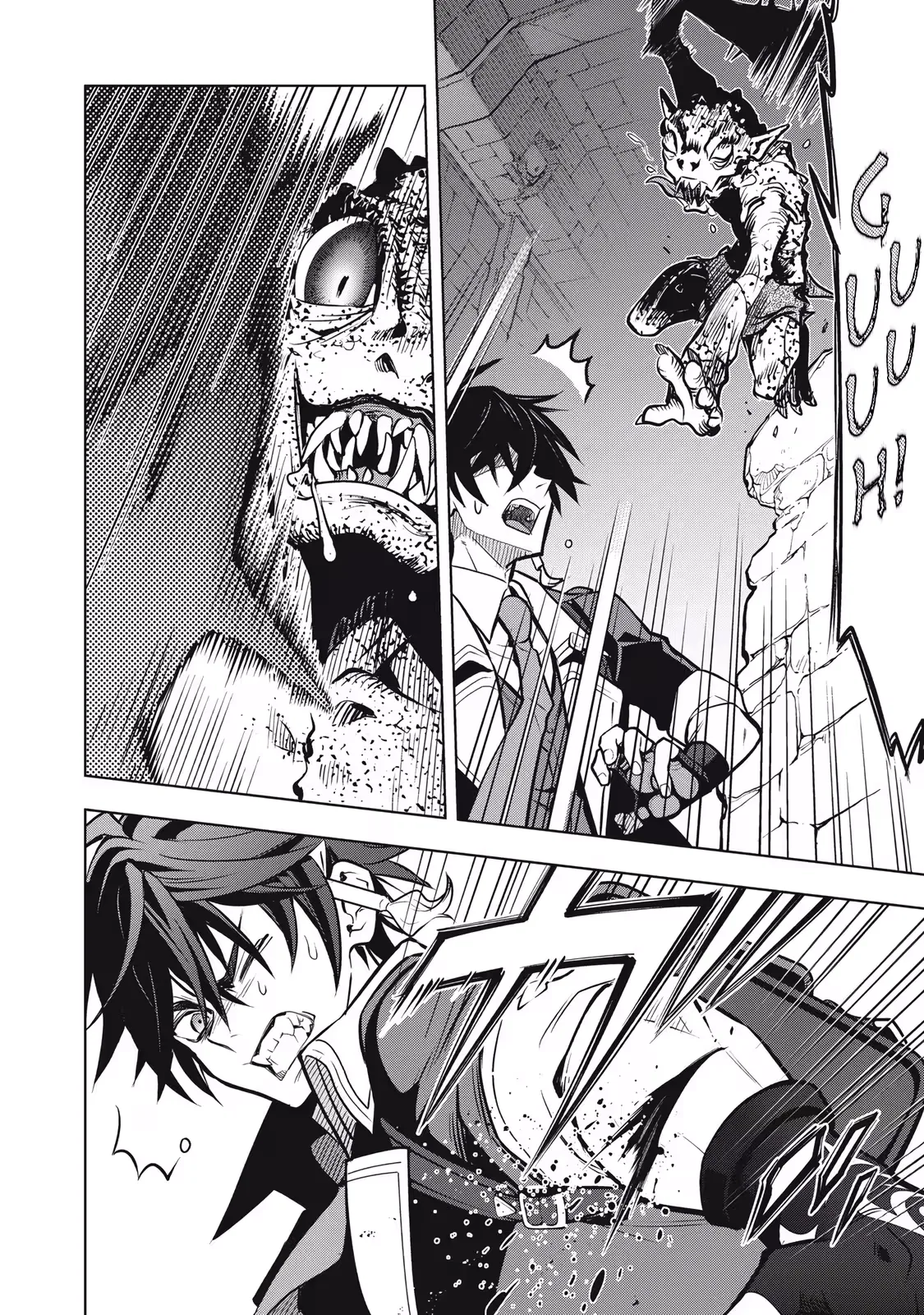 The Academy's Strongest Mob Healer ~ I Reincarnated as a Mob in a Death Game World, Got the Terrible Draw of "Healer" As My Job, and Became the Strongest Using My Knowledge of the Game Chapter 1.2 page 8
