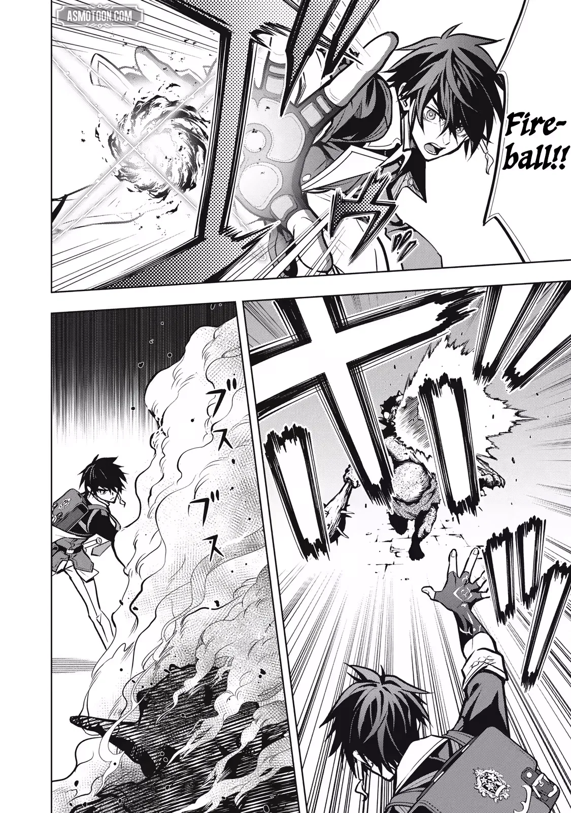 The Academy's Strongest Mob Healer ~ I Reincarnated as a Mob in a Death Game World, Got the Terrible Draw of "Healer" As My Job, and Became the Strongest Using My Knowledge of the Game Chapter 1.2 page 10