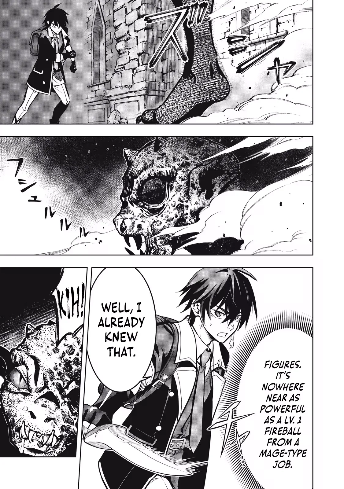 The Academy's Strongest Mob Healer ~ I Reincarnated as a Mob in a Death Game World, Got the Terrible Draw of "Healer" As My Job, and Became the Strongest Using My Knowledge of the Game Chapter 1.2 page 11