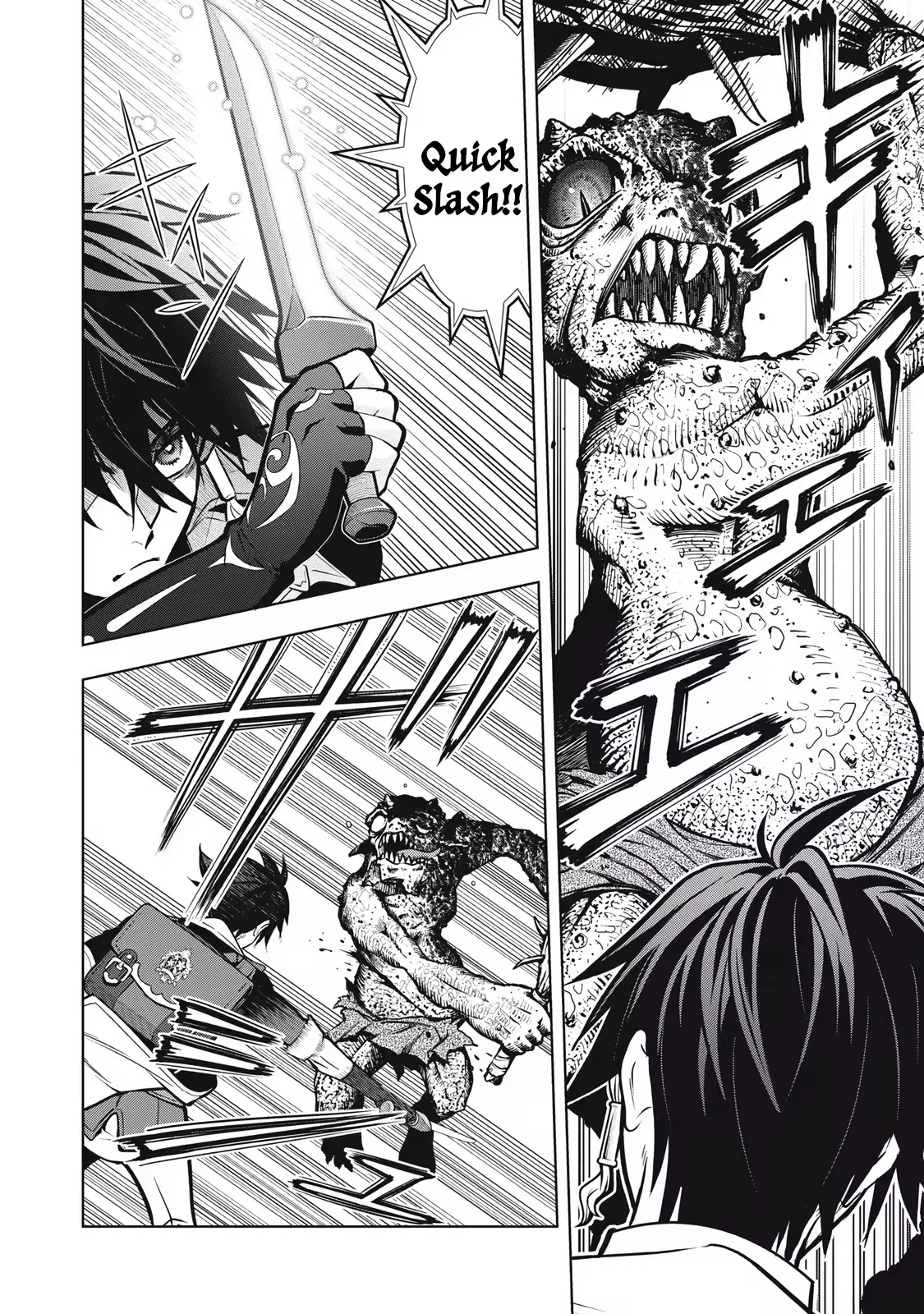 The Academy's Strongest Mob Healer ~ I Reincarnated as a Mob in a Death Game World, Got the Terrible Draw of "Healer" As My Job, and Became the Strongest Using My Knowledge of the Game Chapter 1.2 page 12