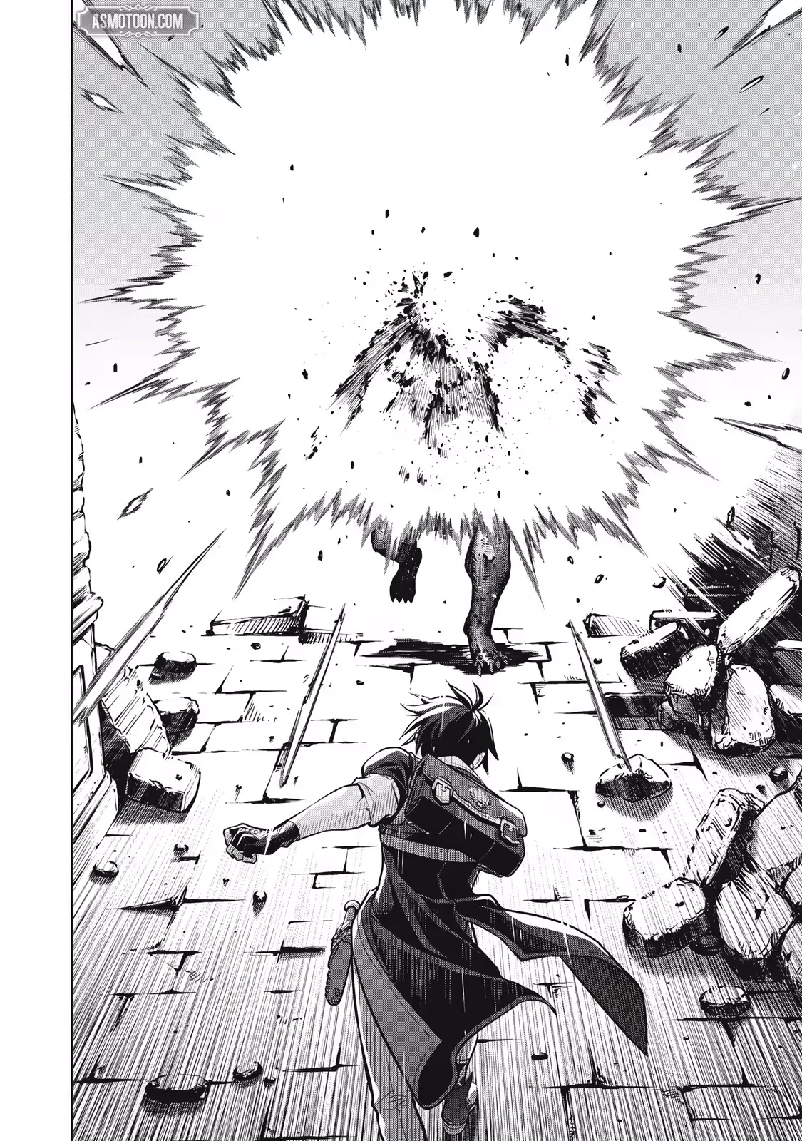 The Academy's Strongest Mob Healer ~ I Reincarnated as a Mob in a Death Game World, Got the Terrible Draw of "Healer" As My Job, and Became the Strongest Using My Knowledge of the Game Chapter 1.2 page 22