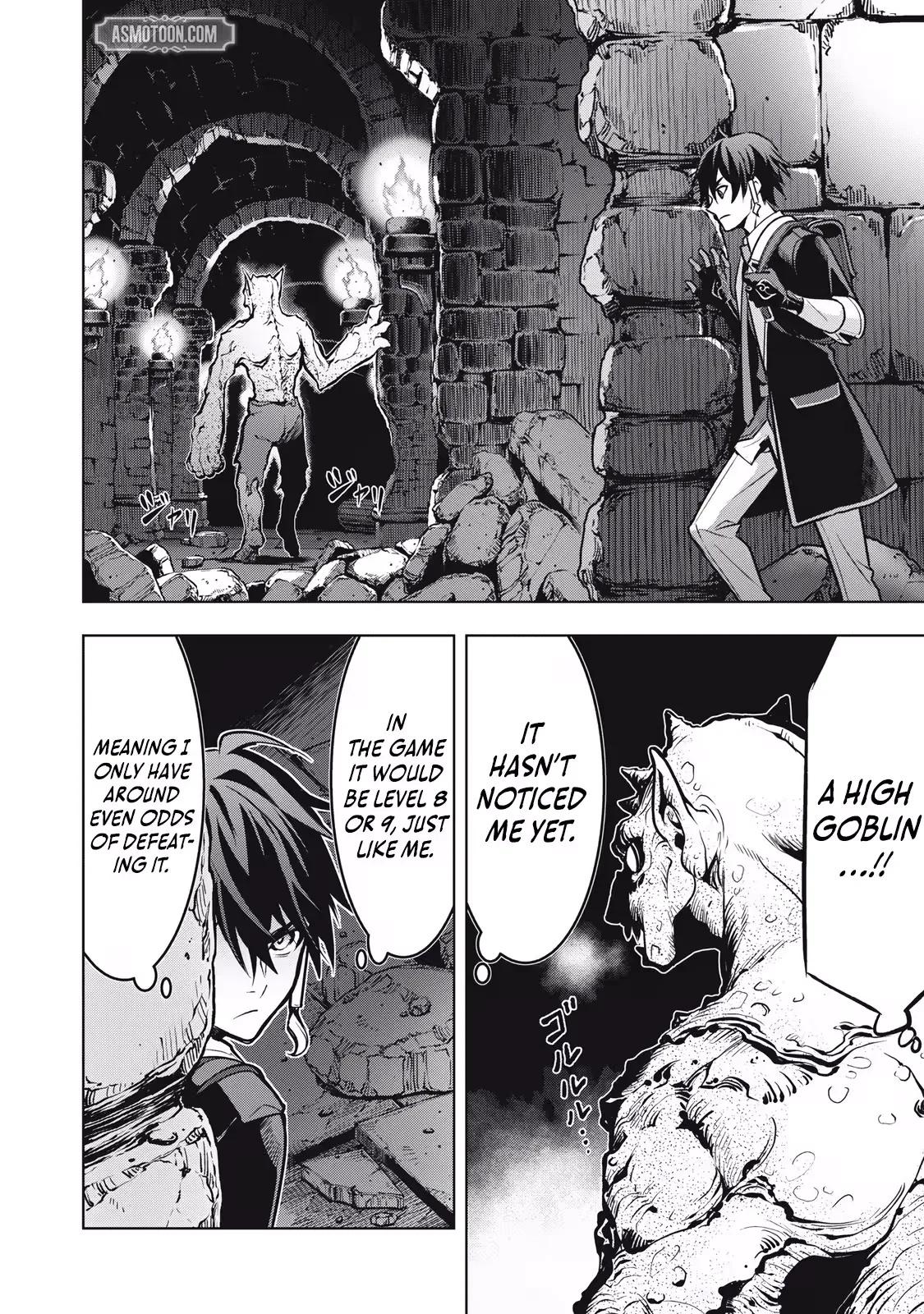 The Academy's Strongest Mob Healer ~ I Reincarnated as a Mob in a Death Game World, Got the Terrible Draw of "Healer" As My Job, and Became the Strongest Using My Knowledge of the Game Chapter 1.2 page 18
