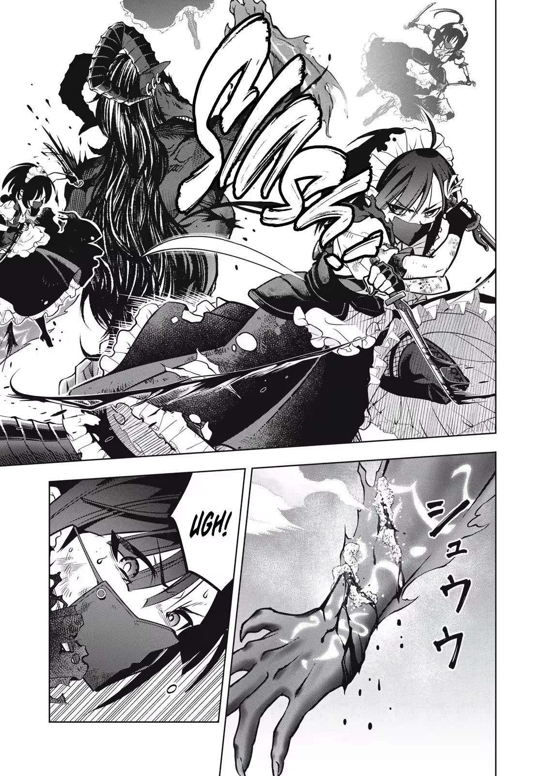 The Academy's Strongest Mob Healer ~ I Reincarnated as a Mob in a Death Game World, Got the Terrible Draw of "Healer" As My Job, and Became the Strongest Using My Knowledge of the Game Chapter 2.1 page 24