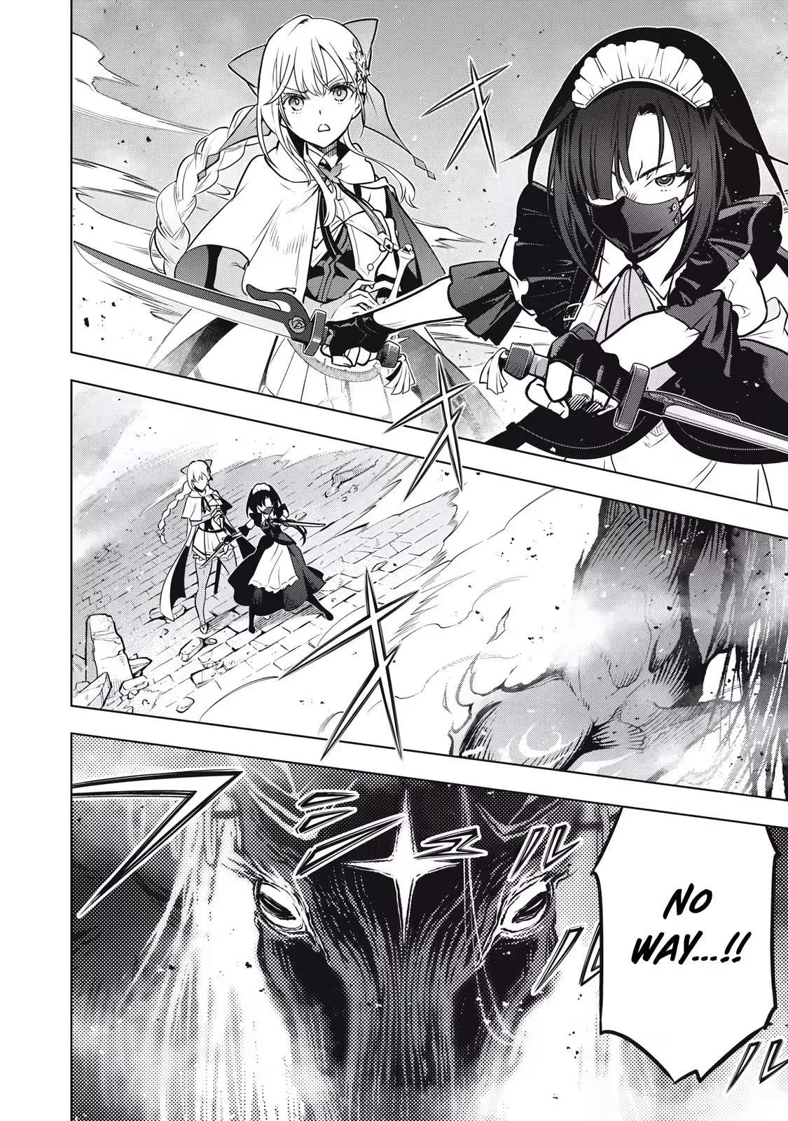 The Academy's Strongest Mob Healer ~ I Reincarnated as a Mob in a Death Game World, Got the Terrible Draw of "Healer" As My Job, and Became the Strongest Using My Knowledge of the Game Chapter 2.1 page 12