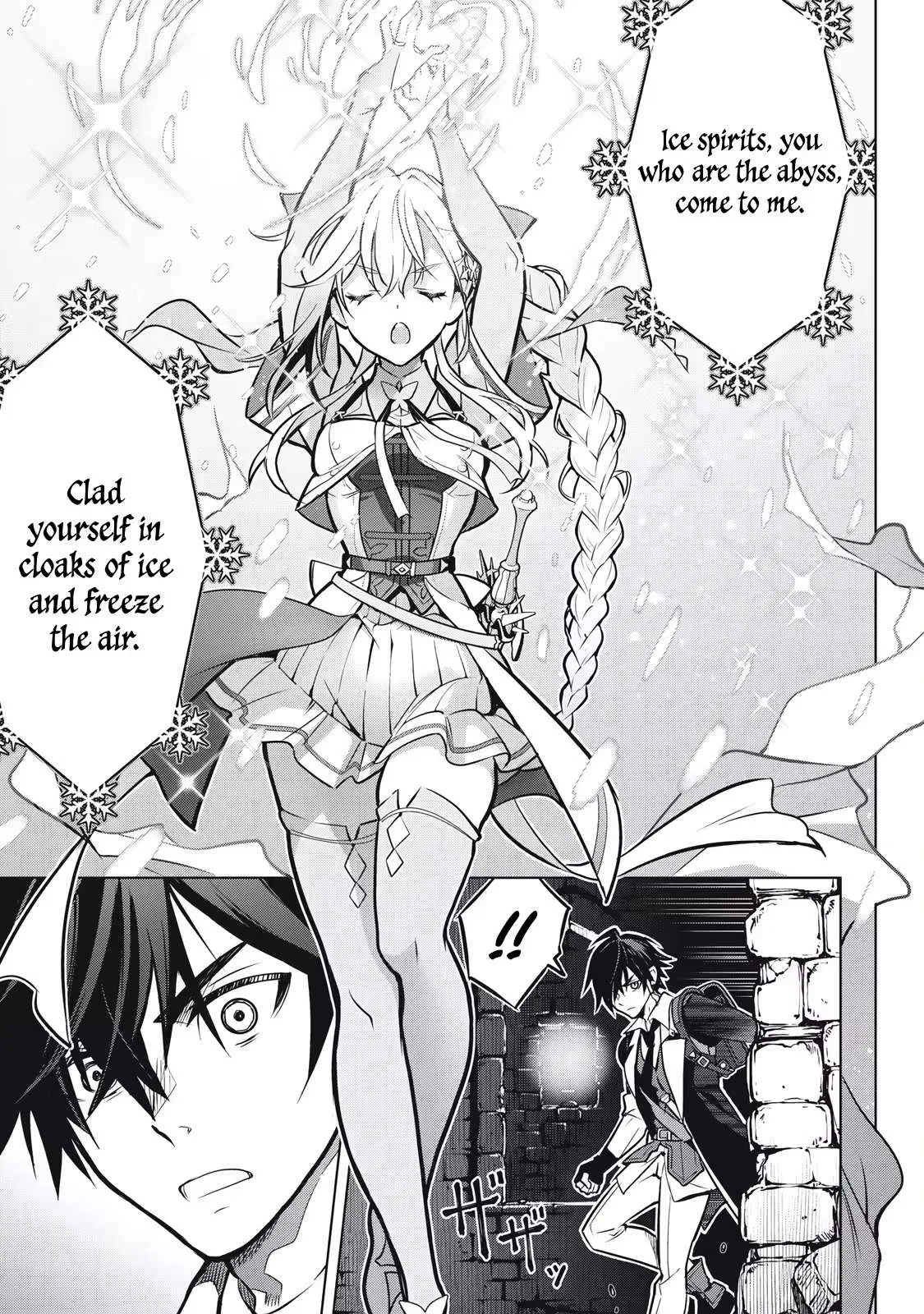 The Academy's Strongest Mob Healer ~ I Reincarnated as a Mob in a Death Game World, Got the Terrible Draw of "Healer" As My Job, and Became the Strongest Using My Knowledge of the Game Chapter 2.1 page 21