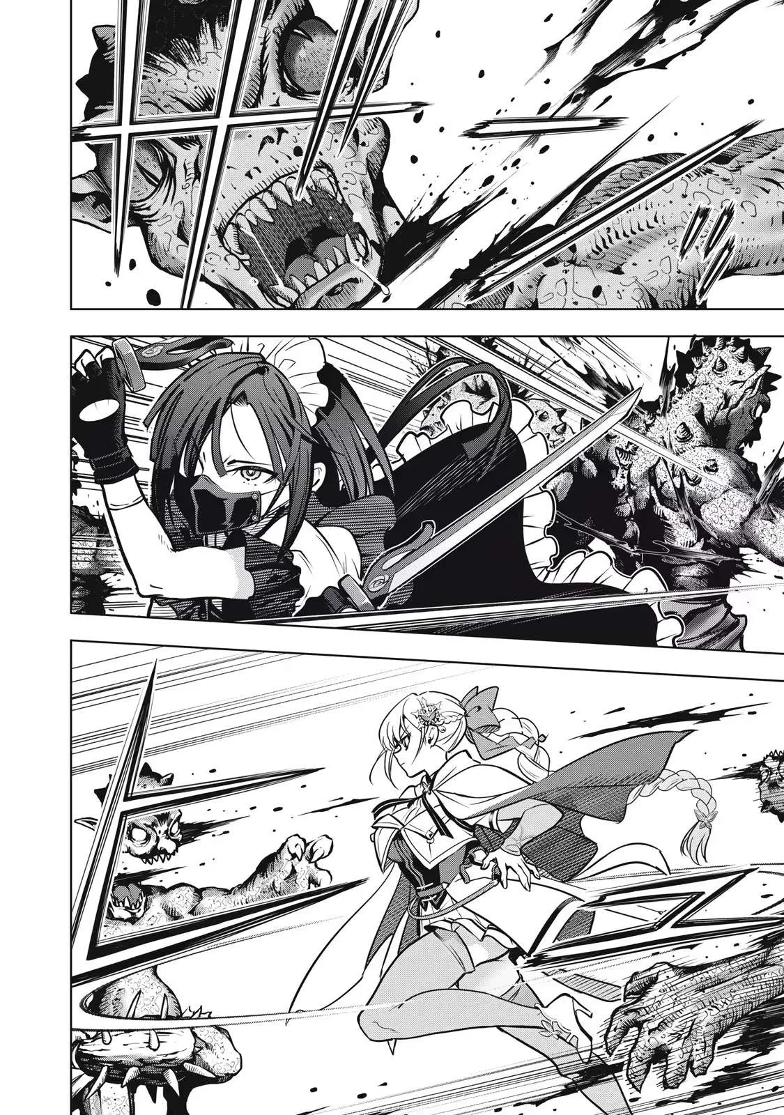 The Academy's Strongest Mob Healer ~ I Reincarnated as a Mob in a Death Game World, Got the Terrible Draw of "Healer" As My Job, and Became the Strongest Using My Knowledge of the Game Chapter 2.1 page 4