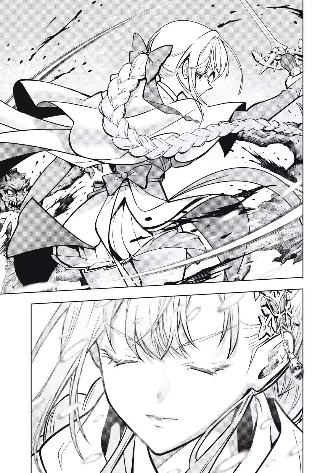 The Academy's Strongest Mob Healer ~ I Reincarnated as a Mob in a Death Game World, Got the Terrible Draw of "Healer" As My Job, and Became the Strongest Using My Knowledge of the Game Chapter 2.1 page 5