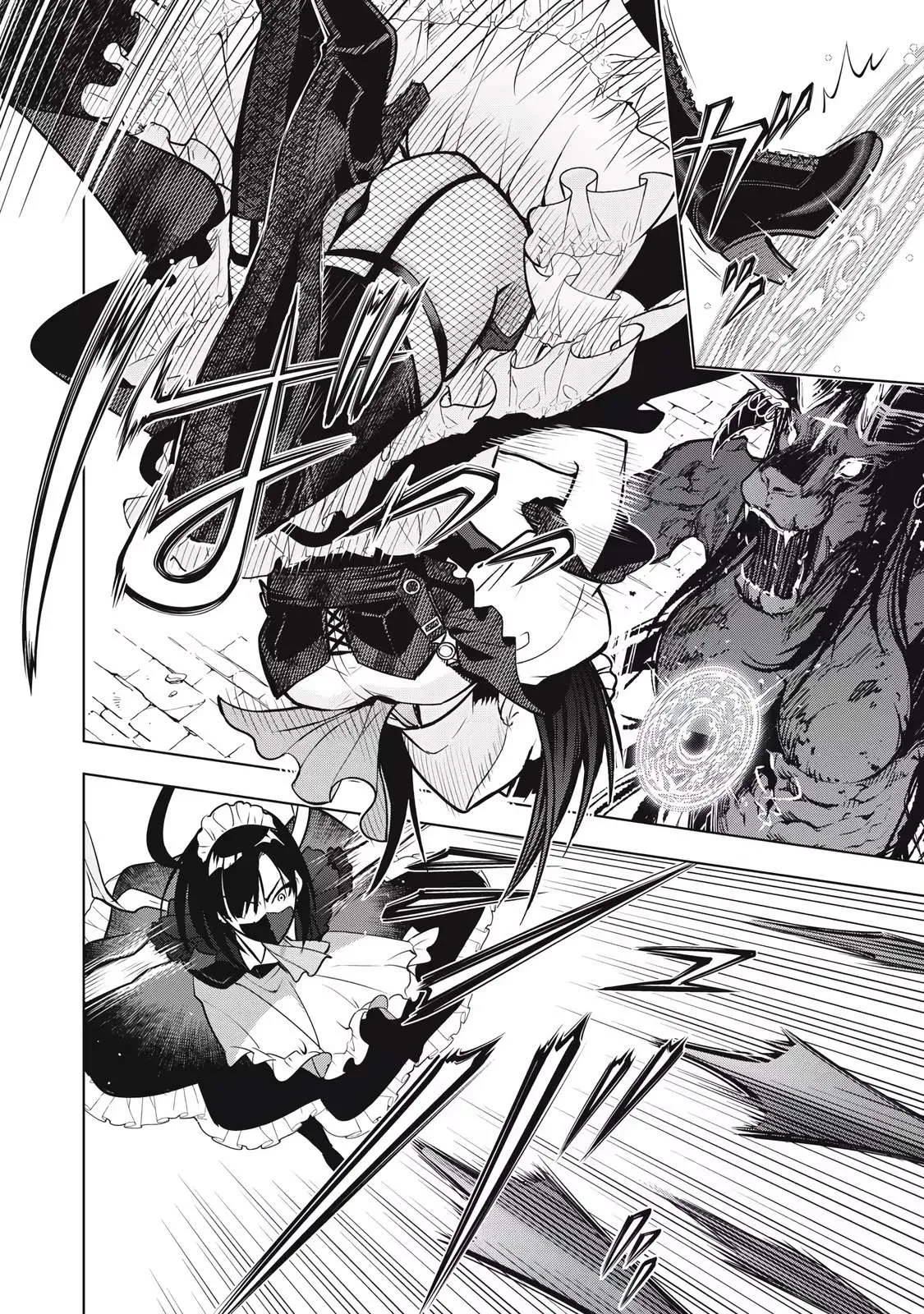The Academy's Strongest Mob Healer ~ I Reincarnated as a Mob in a Death Game World, Got the Terrible Draw of "Healer" As My Job, and Became the Strongest Using My Knowledge of the Game Chapter 2.1 page 16