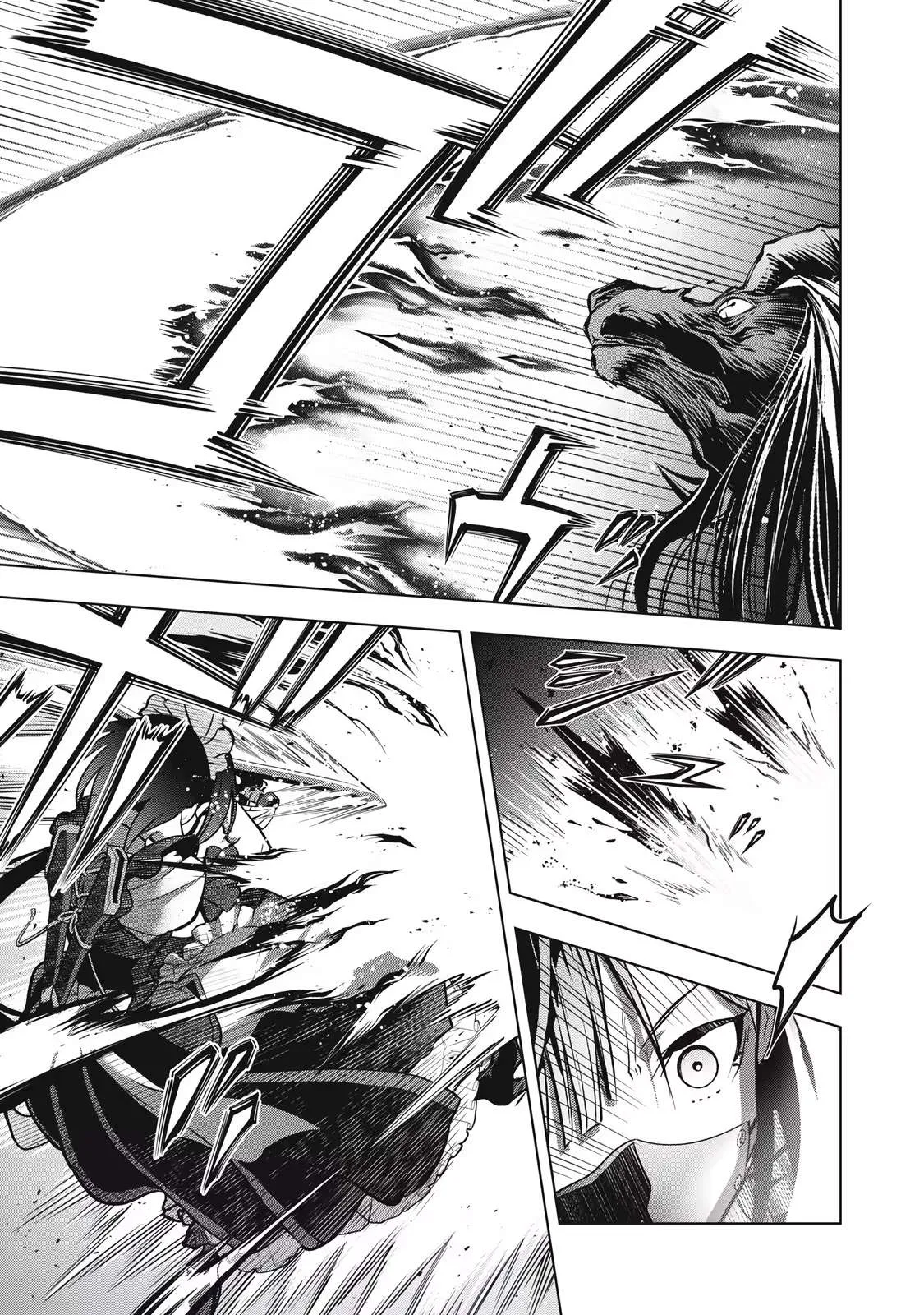 The Academy's Strongest Mob Healer ~ I Reincarnated as a Mob in a Death Game World, Got the Terrible Draw of "Healer" As My Job, and Became the Strongest Using My Knowledge of the Game Chapter 2.1 page 17