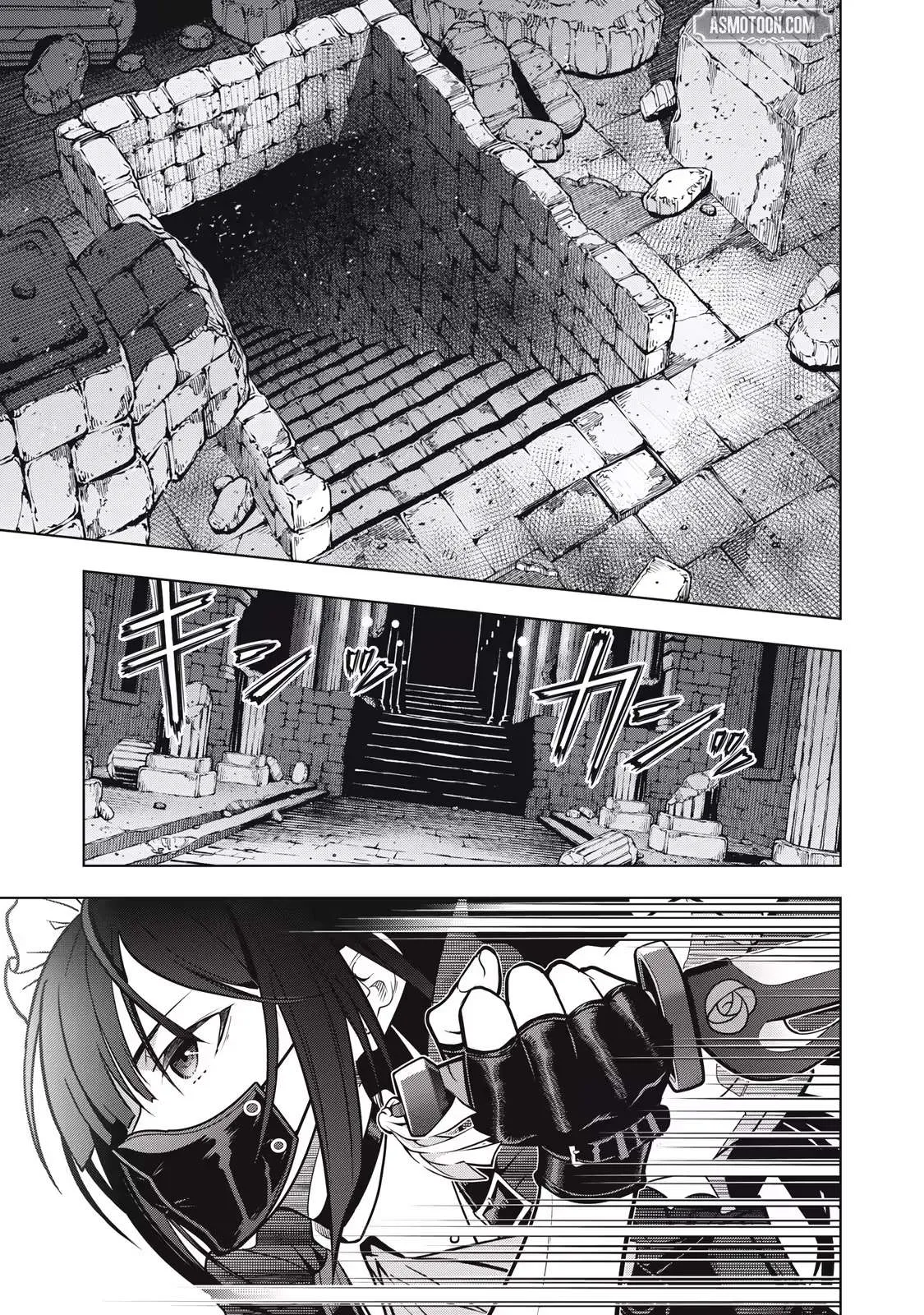 The Academy's Strongest Mob Healer ~ I Reincarnated as a Mob in a Death Game World, Got the Terrible Draw of "Healer" As My Job, and Became the Strongest Using My Knowledge of the Game Chapter 2.1 page 3