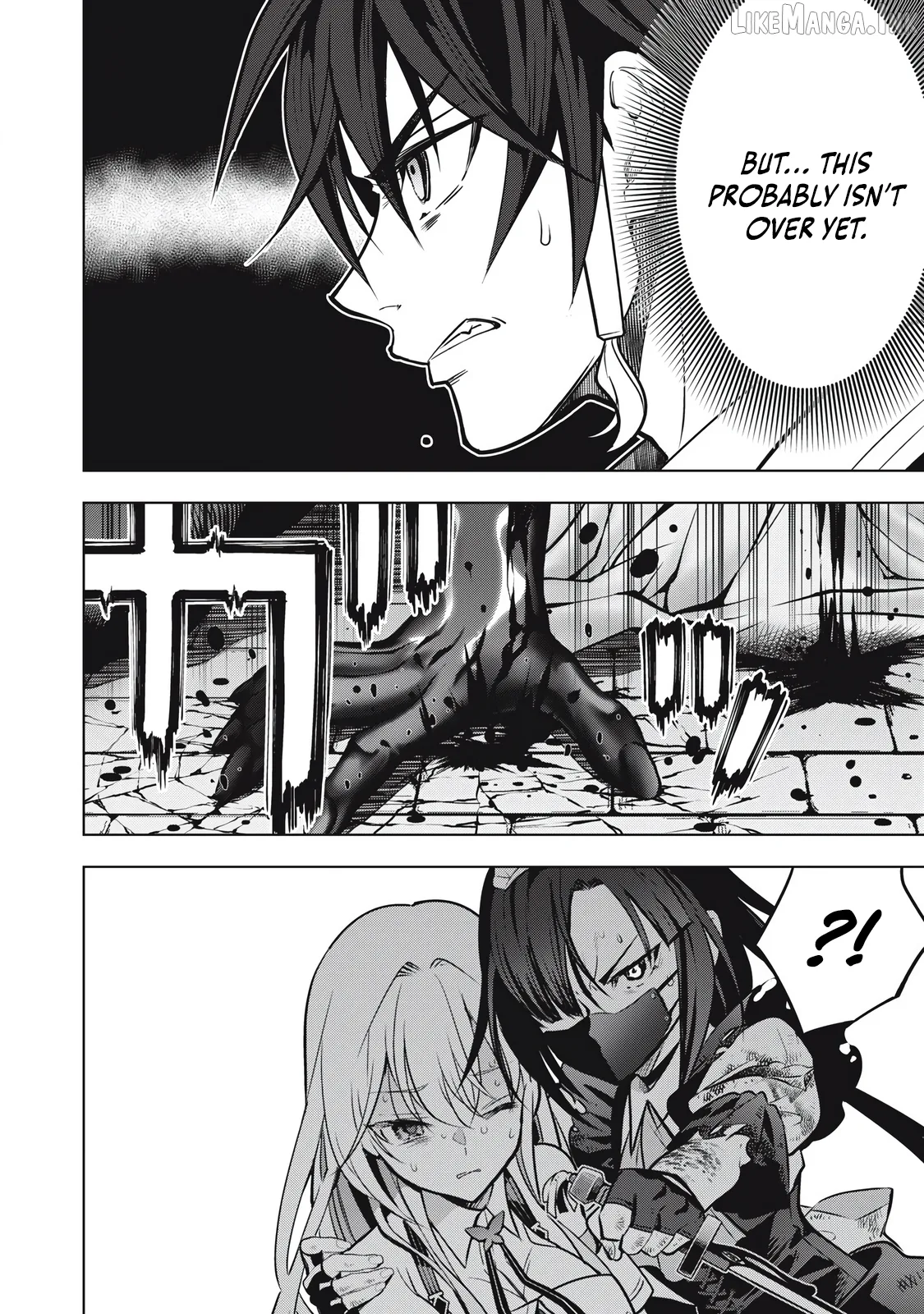 The Academy's Strongest Mob Healer ~ I Reincarnated as a Mob in a Death Game World, Got the Terrible Draw of "Healer" As My Job, and Became the Strongest Using My Knowledge of the Game Chapter 2.2 page 6