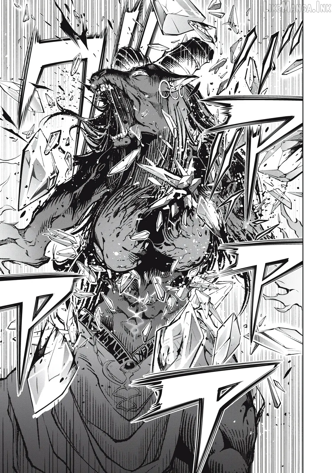 The Academy's Strongest Mob Healer ~ I Reincarnated as a Mob in a Death Game World, Got the Terrible Draw of "Healer" As My Job, and Became the Strongest Using My Knowledge of the Game Chapter 2.2 page 7