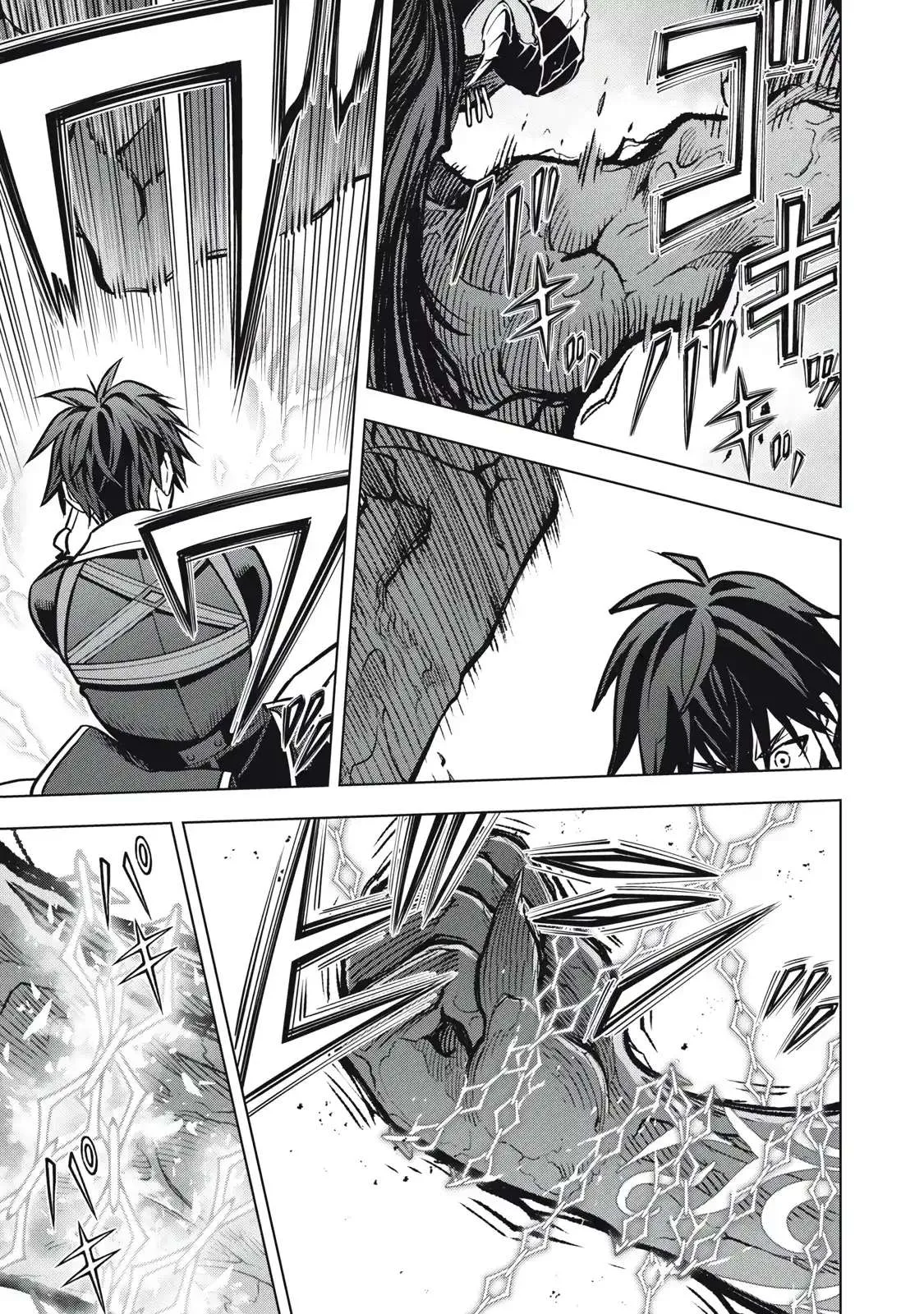 The Academy's Strongest Mob Healer ~ I Reincarnated as a Mob in a Death Game World, Got the Terrible Draw of "Healer" As My Job, and Became the Strongest Using My Knowledge of the Game Chapter 3.2 page 4