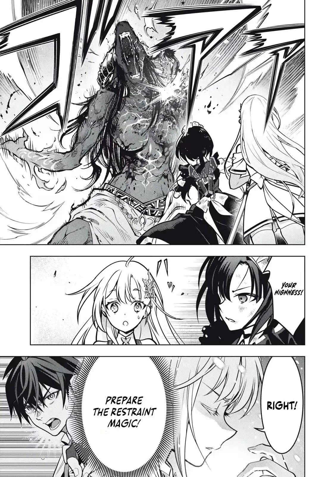 The Academy's Strongest Mob Healer ~ I Reincarnated as a Mob in a Death Game World, Got the Terrible Draw of "Healer" As My Job, and Became the Strongest Using My Knowledge of the Game Chapter 3.2 page 2