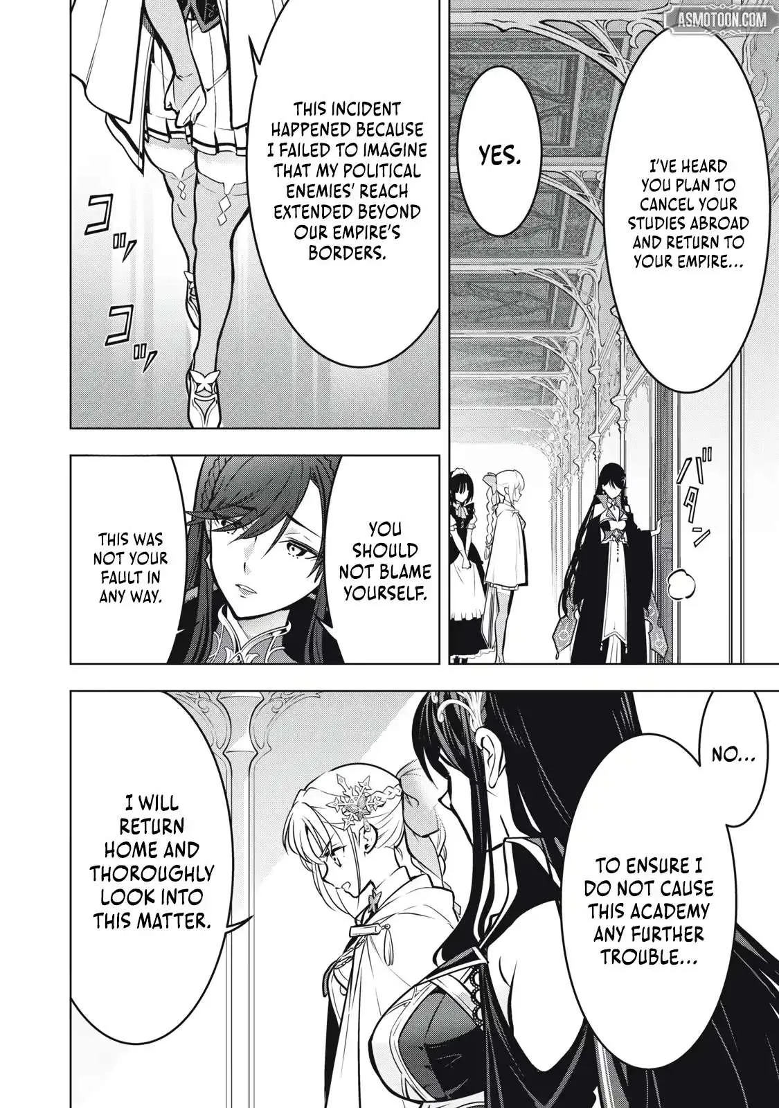 The Academy's Strongest Mob Healer ~ I Reincarnated as a Mob in a Death Game World, Got the Terrible Draw of "Healer" As My Job, and Became the Strongest Using My Knowledge of the Game Chapter 3.2 page 15