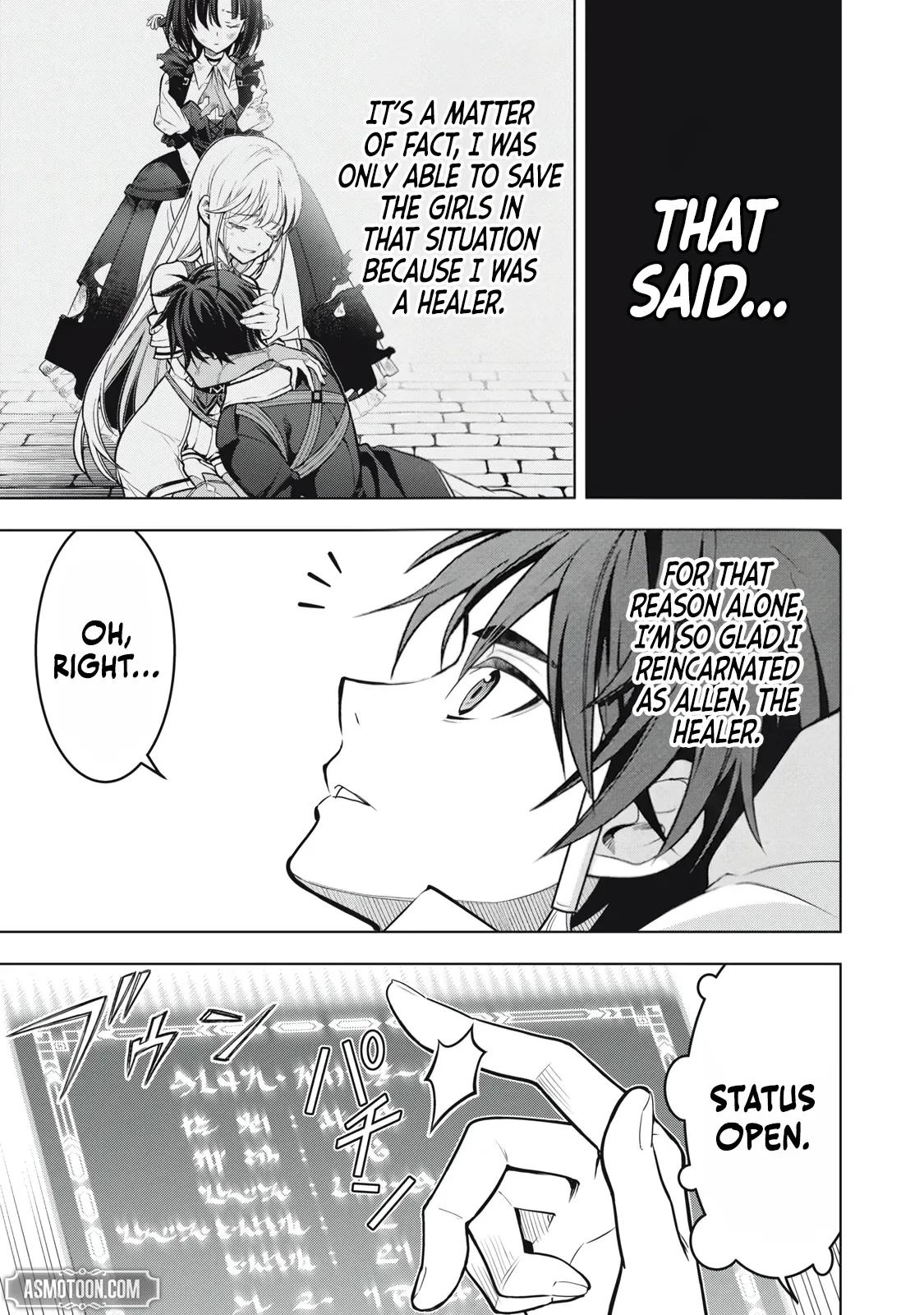 The Academy's Strongest Mob Healer ~ I Reincarnated as a Mob in a Death Game World, Got the Terrible Draw of "Healer" As My Job, and Became the Strongest Using My Knowledge of the Game Chapter 4 page 6