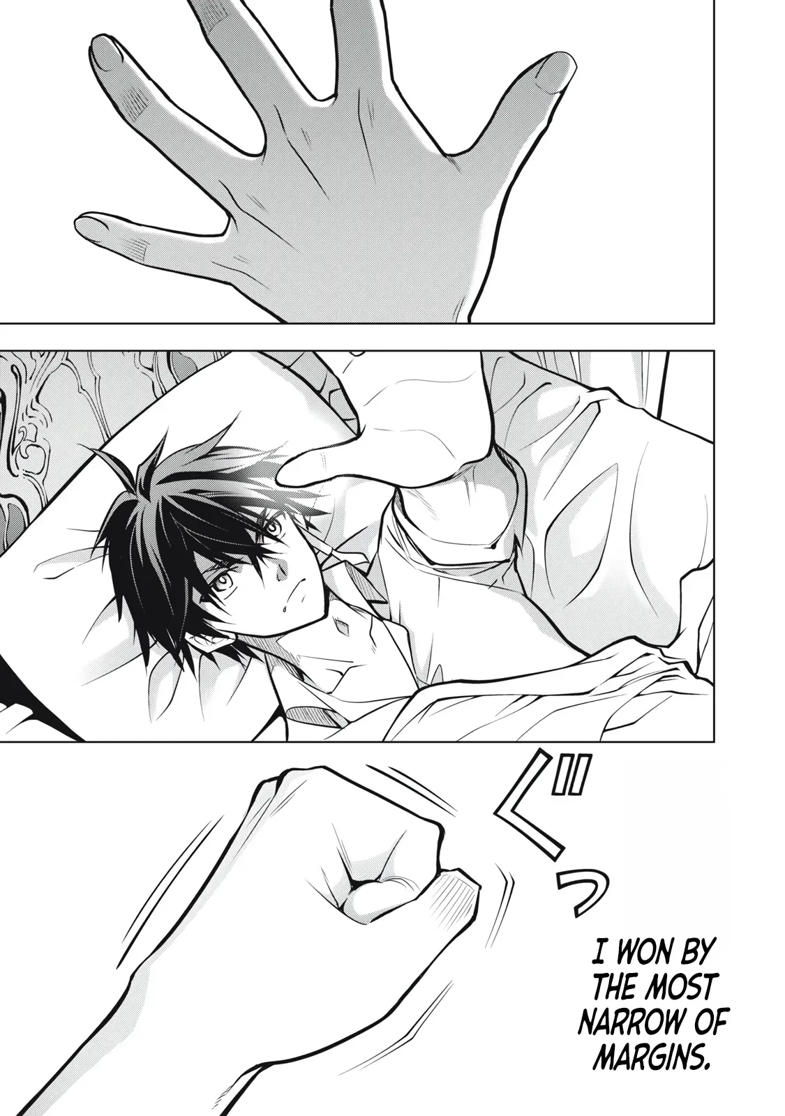 The Academy's Strongest Mob Healer ~ I Reincarnated as a Mob in a Death Game World, Got the Terrible Draw of "Healer" As My Job, and Became the Strongest Using My Knowledge of the Game Chapter 4 page 4