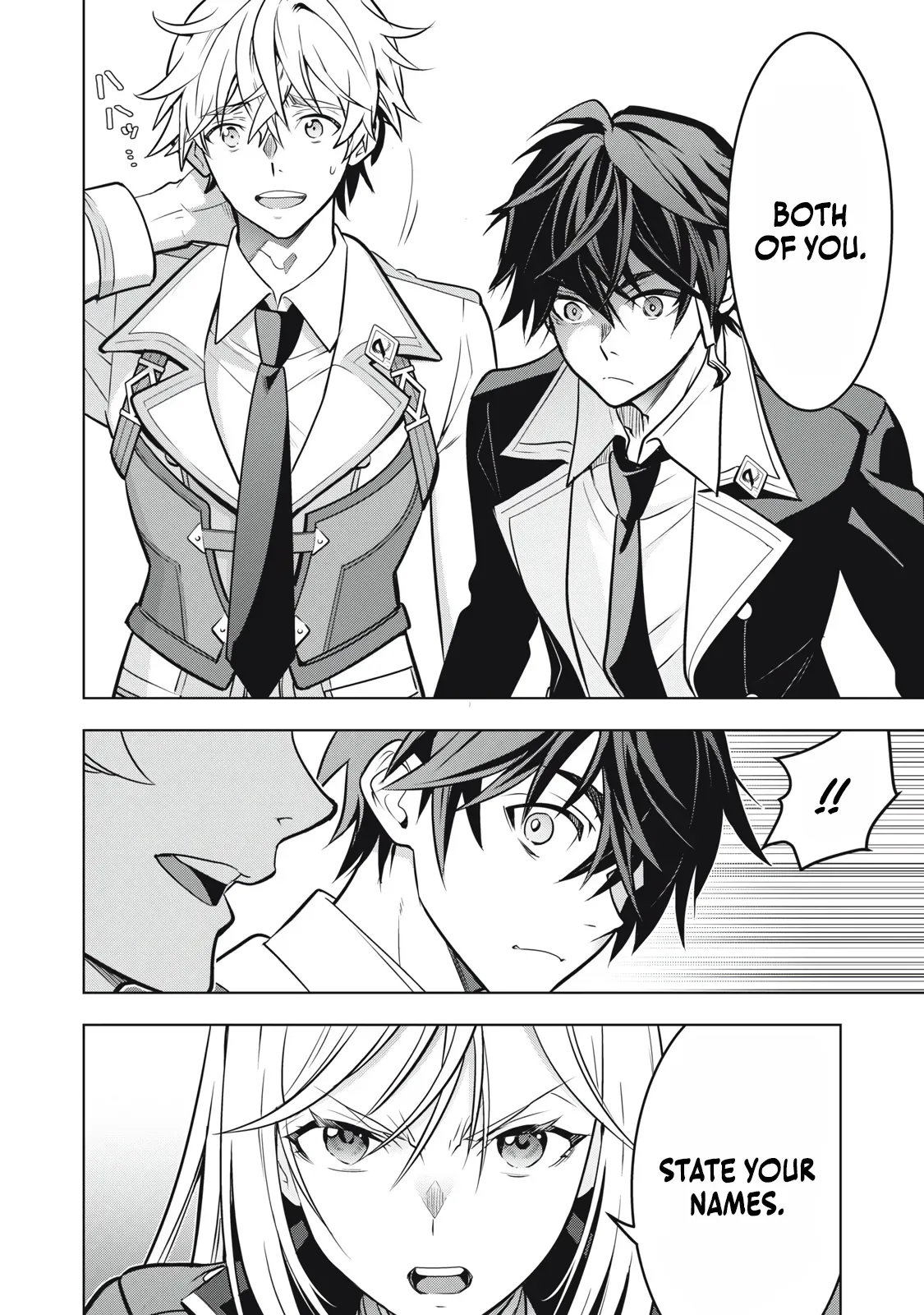 The Academy's Strongest Mob Healer ~ I Reincarnated as a Mob in a Death Game World, Got the Terrible Draw of "Healer" As My Job, and Became the Strongest Using My Knowledge of the Game Chapter 4 page 15