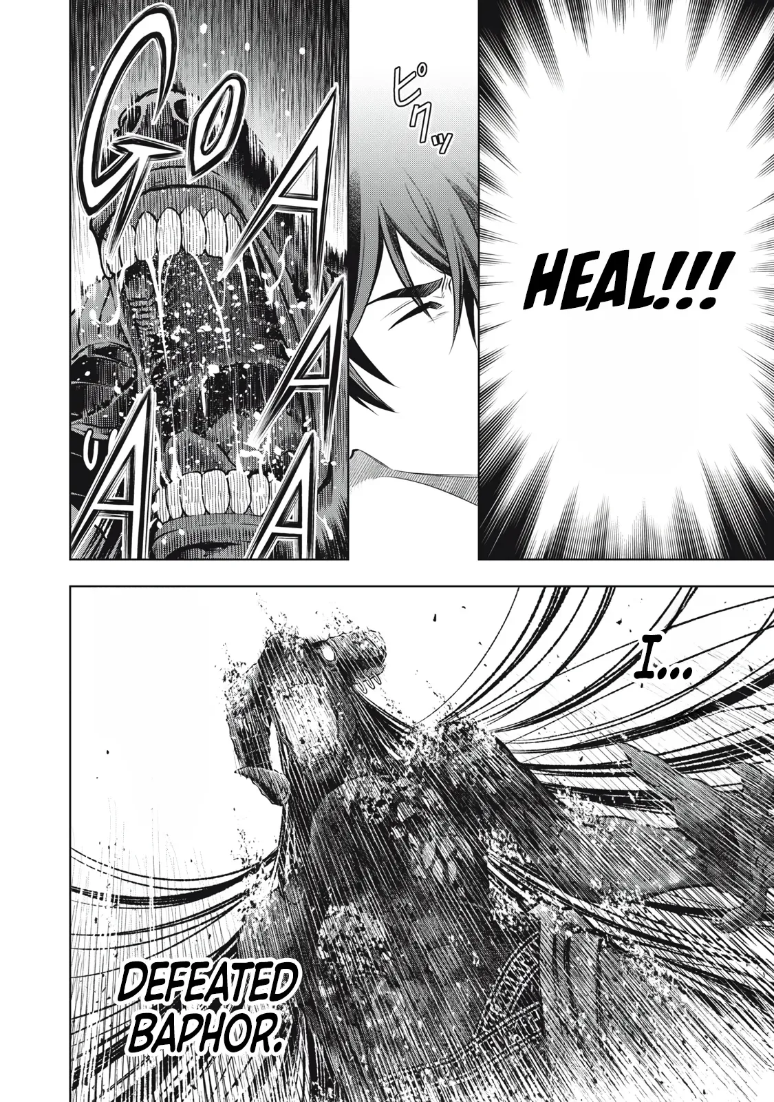 The Academy's Strongest Mob Healer ~ I Reincarnated as a Mob in a Death Game World, Got the Terrible Draw of "Healer" As My Job, and Became the Strongest Using My Knowledge of the Game Chapter 4 page 3